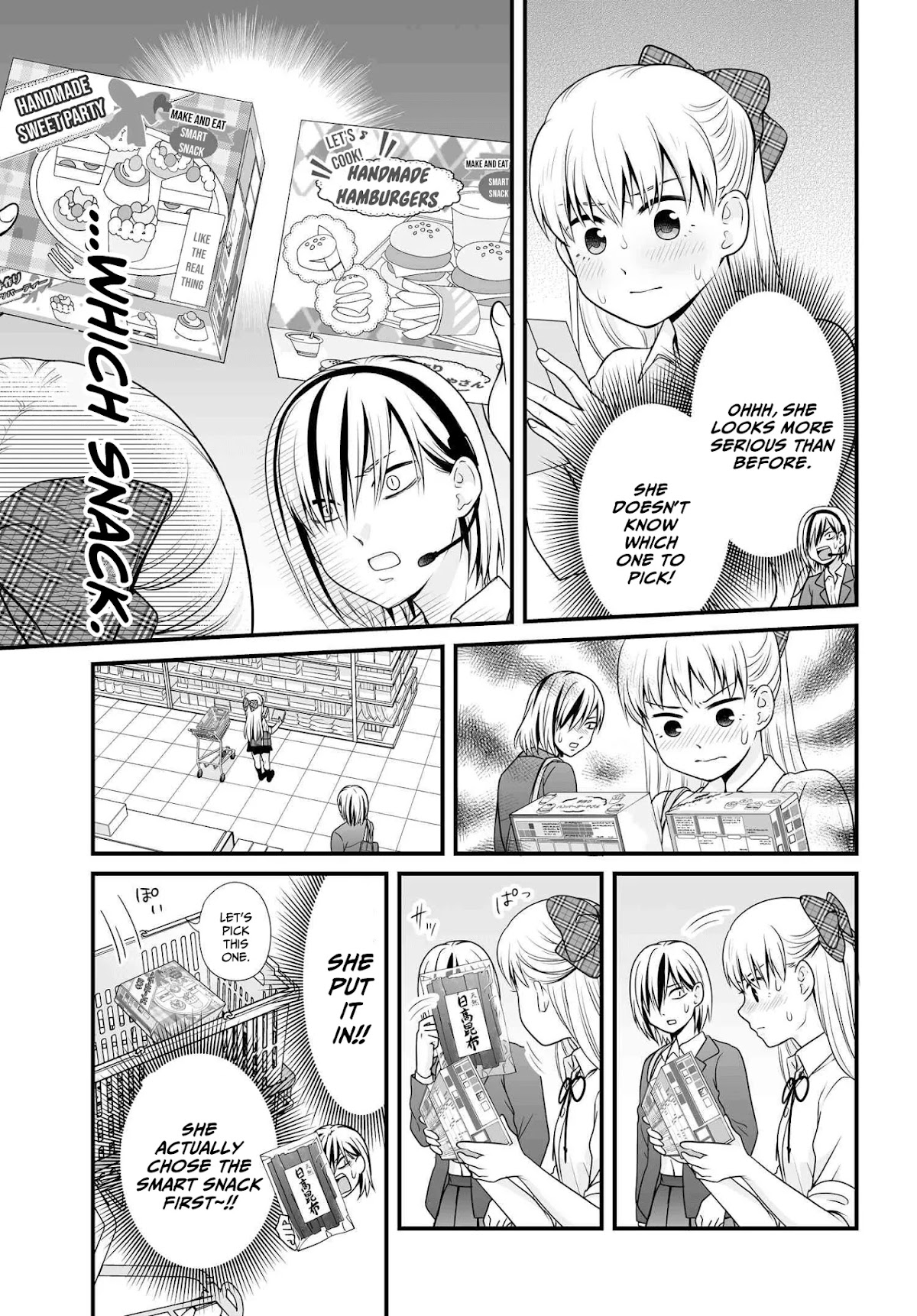 Joshikousei no Muda Zukai Chapter 91 page 11 - Chapter 91: Gyoza