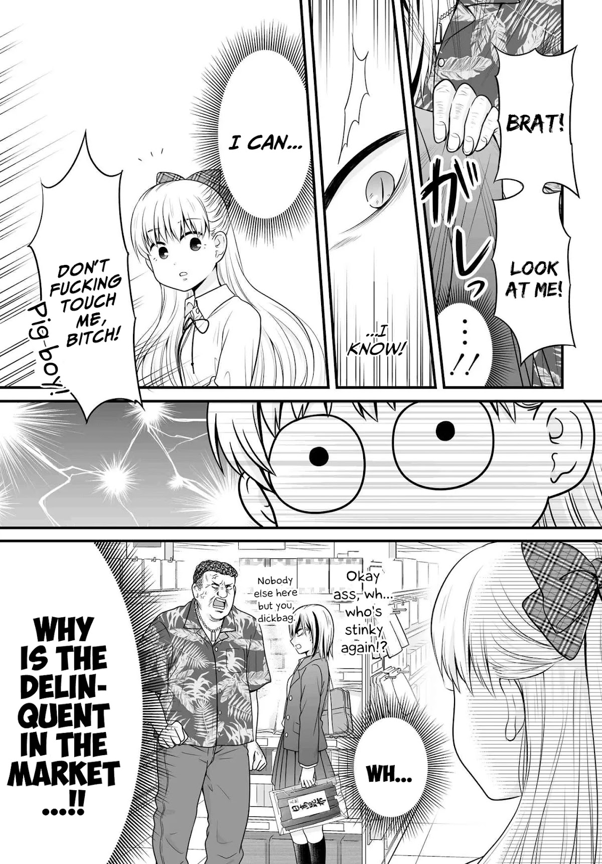 Joshikousei no Muda Zukai Chapter 91 page 13 - Chapter 91: Gyoza