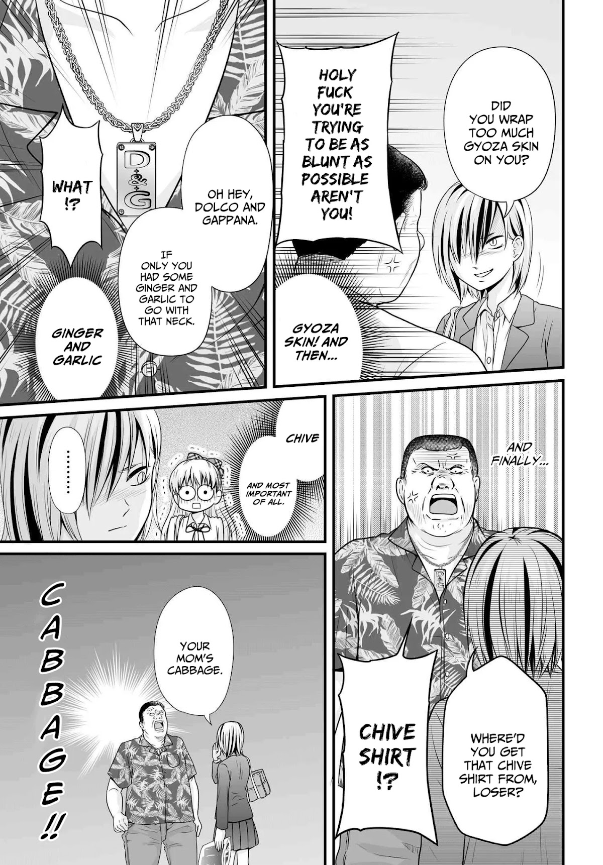 Joshikousei no Muda Zukai Chapter 91 page 15 - Chapter 91: Gyoza