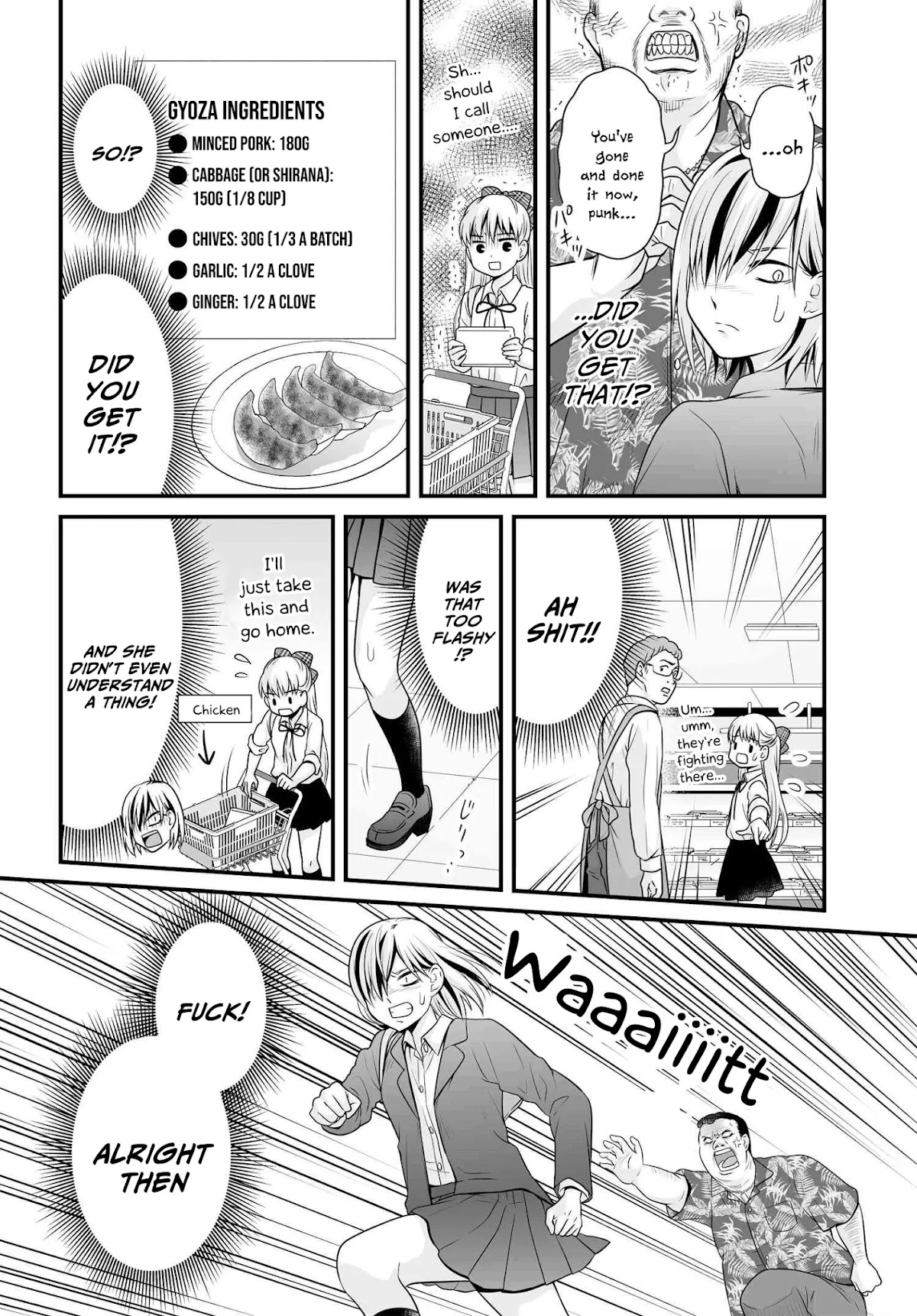 Joshikousei no Muda Zukai Chapter 91 page 16 - Chapter 91: Gyoza