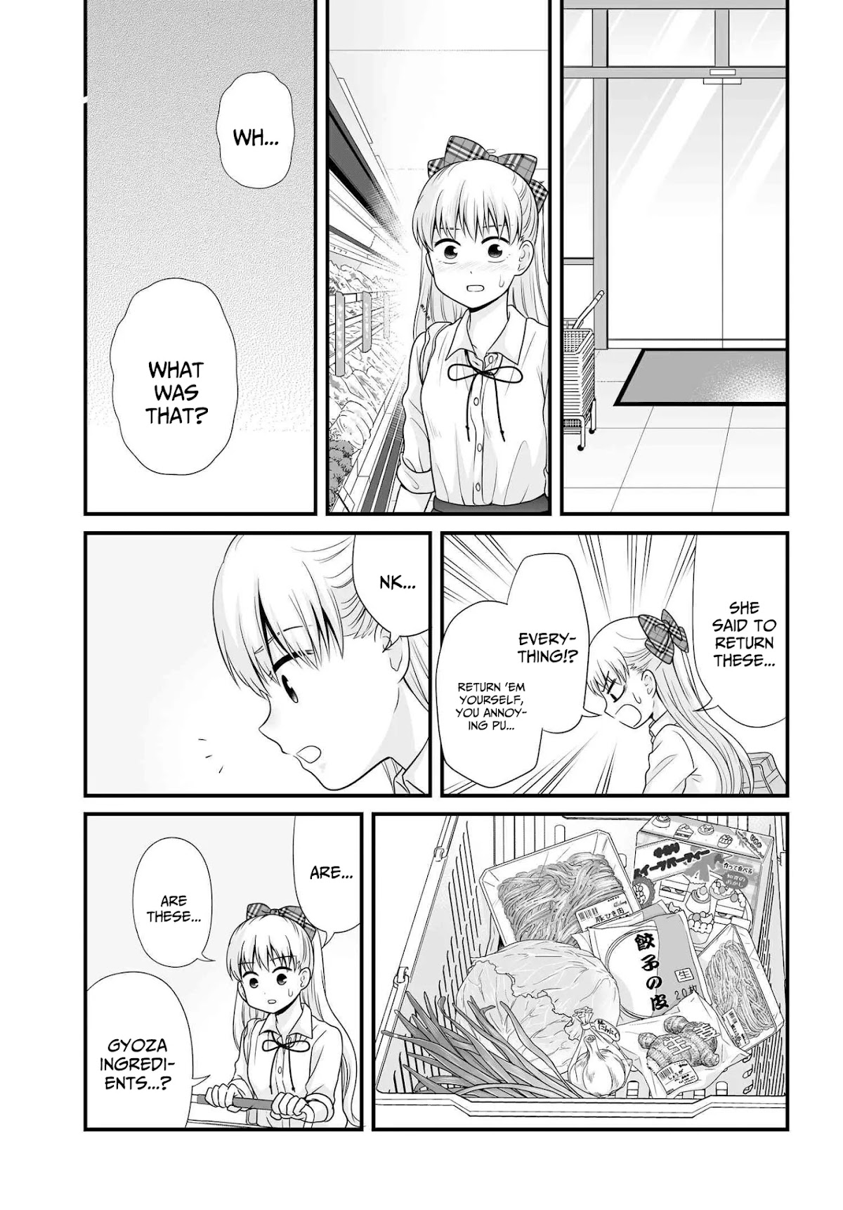 Joshikousei no Muda Zukai Chapter 91 page 19 - Chapter 91: Gyoza