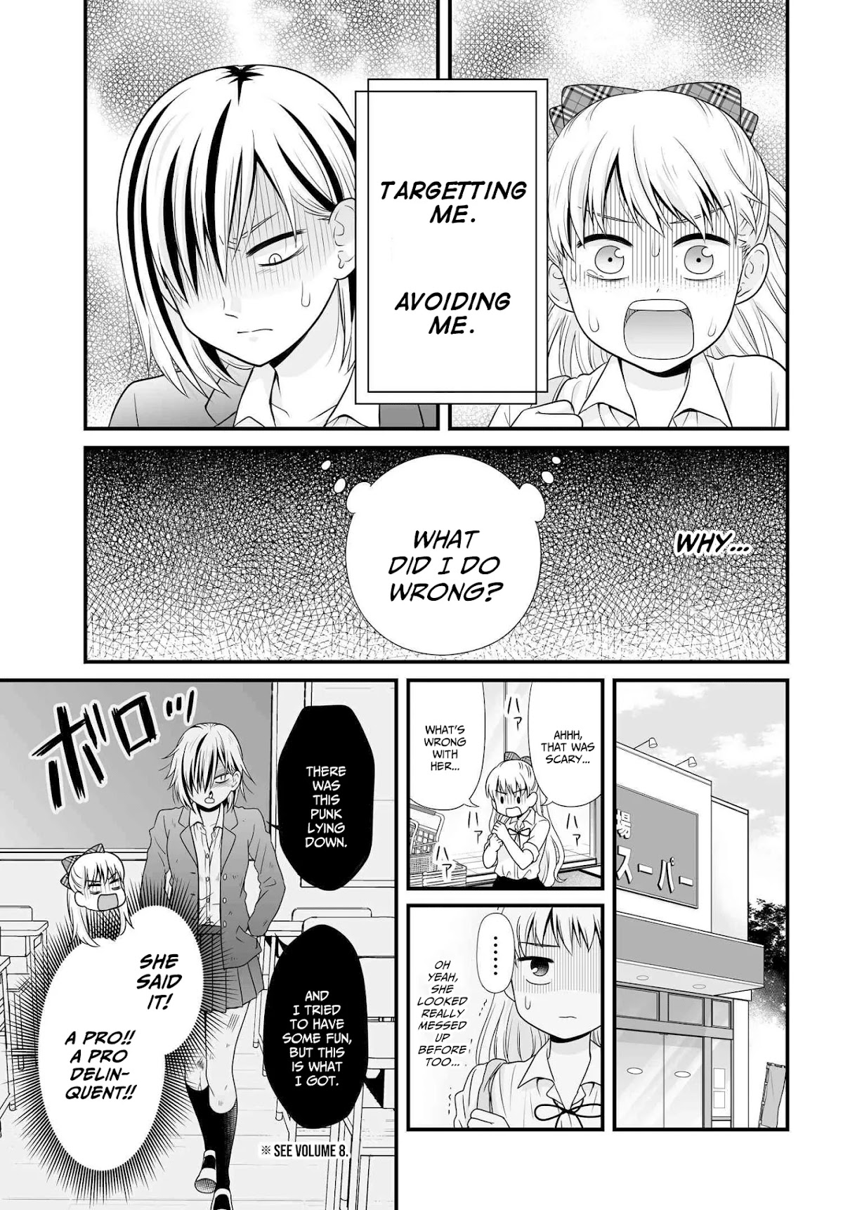 Joshikousei no Muda Zukai Chapter 91 page 5 - Chapter 91: Gyoza