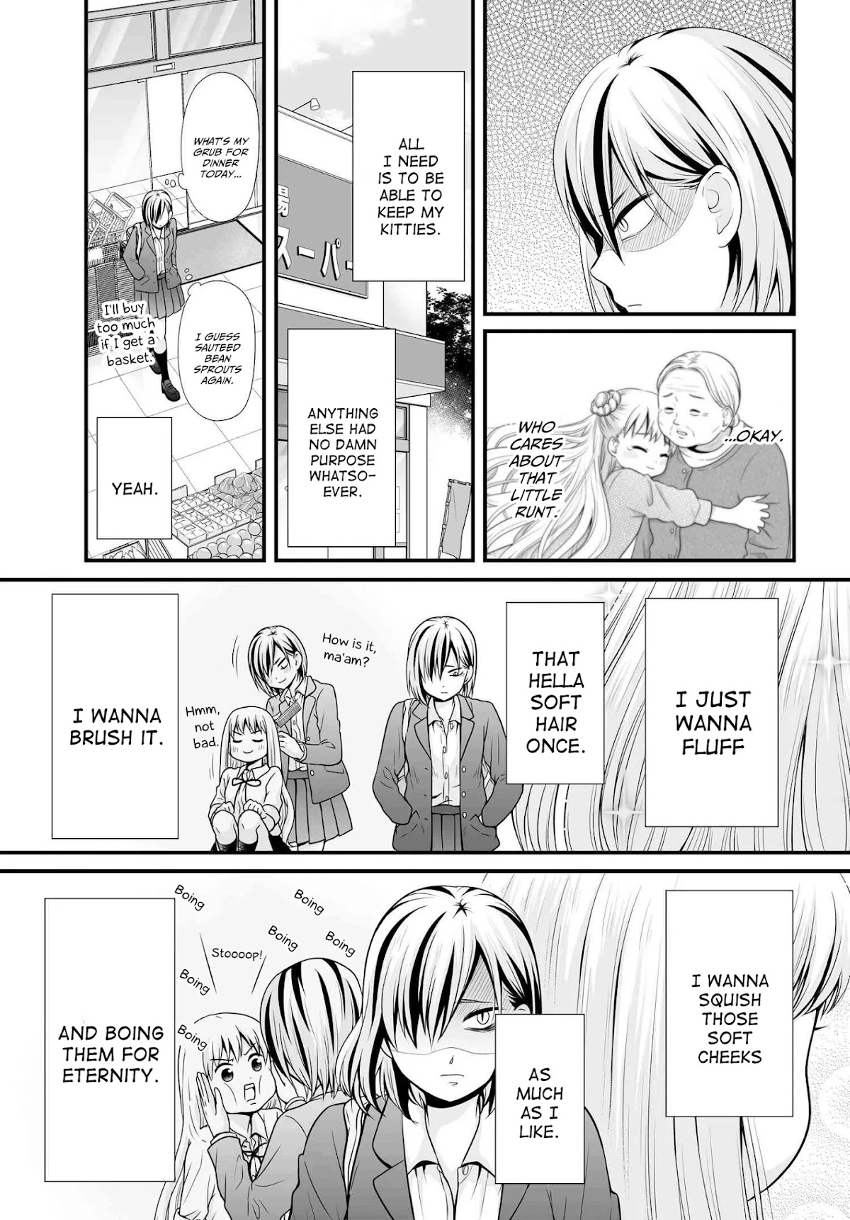 Joshikousei no Muda Zukai Chapter 91 page 7 - Chapter 91: Gyoza