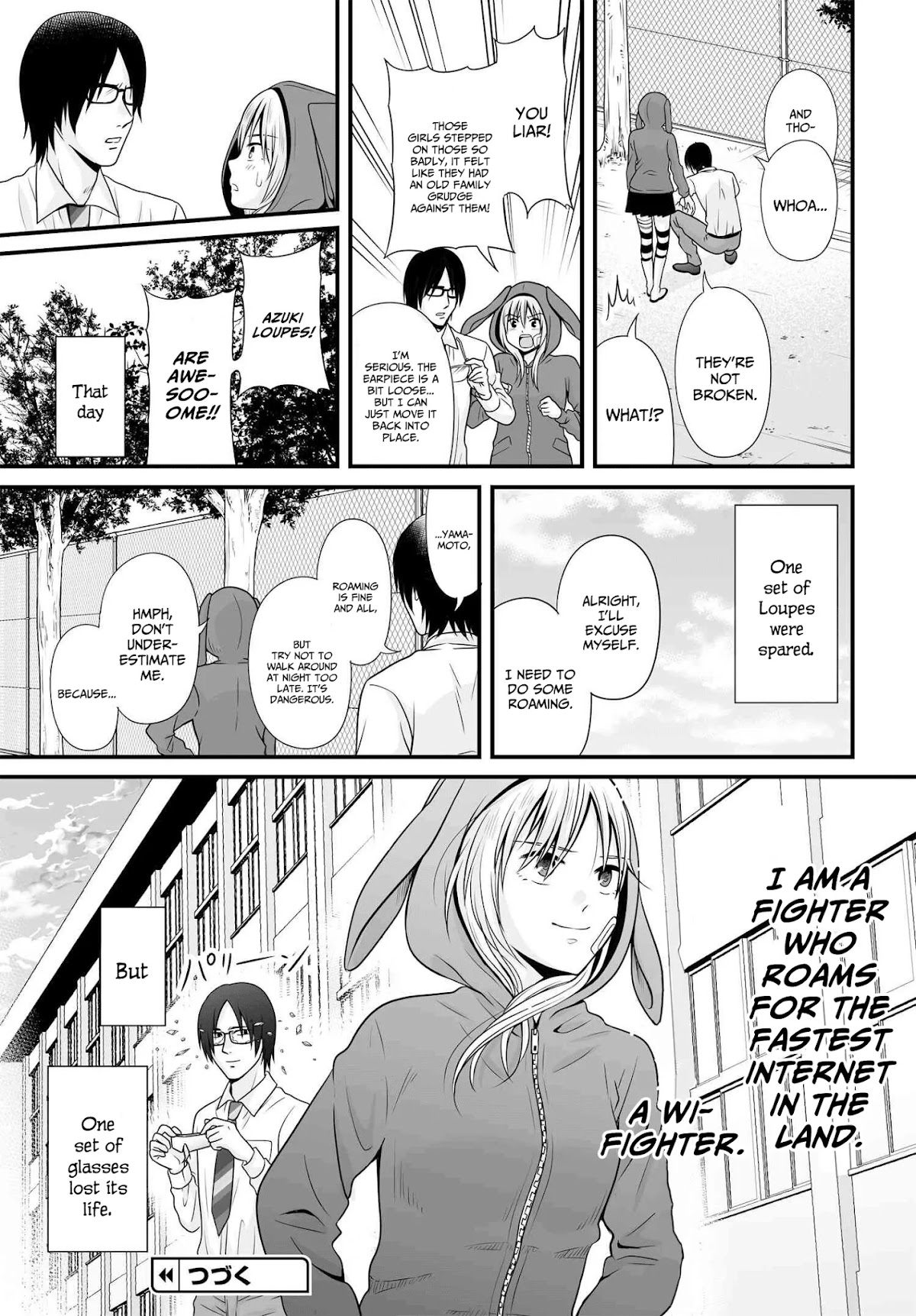 Joshikousei no Muda Zukai Chapter 92 page 17 - Chapter 92: Fighter