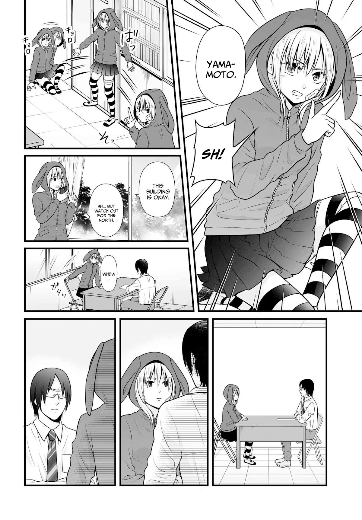 Joshikousei no Muda Zukai Chapter 92 page 2 - Chapter 92: Fighter