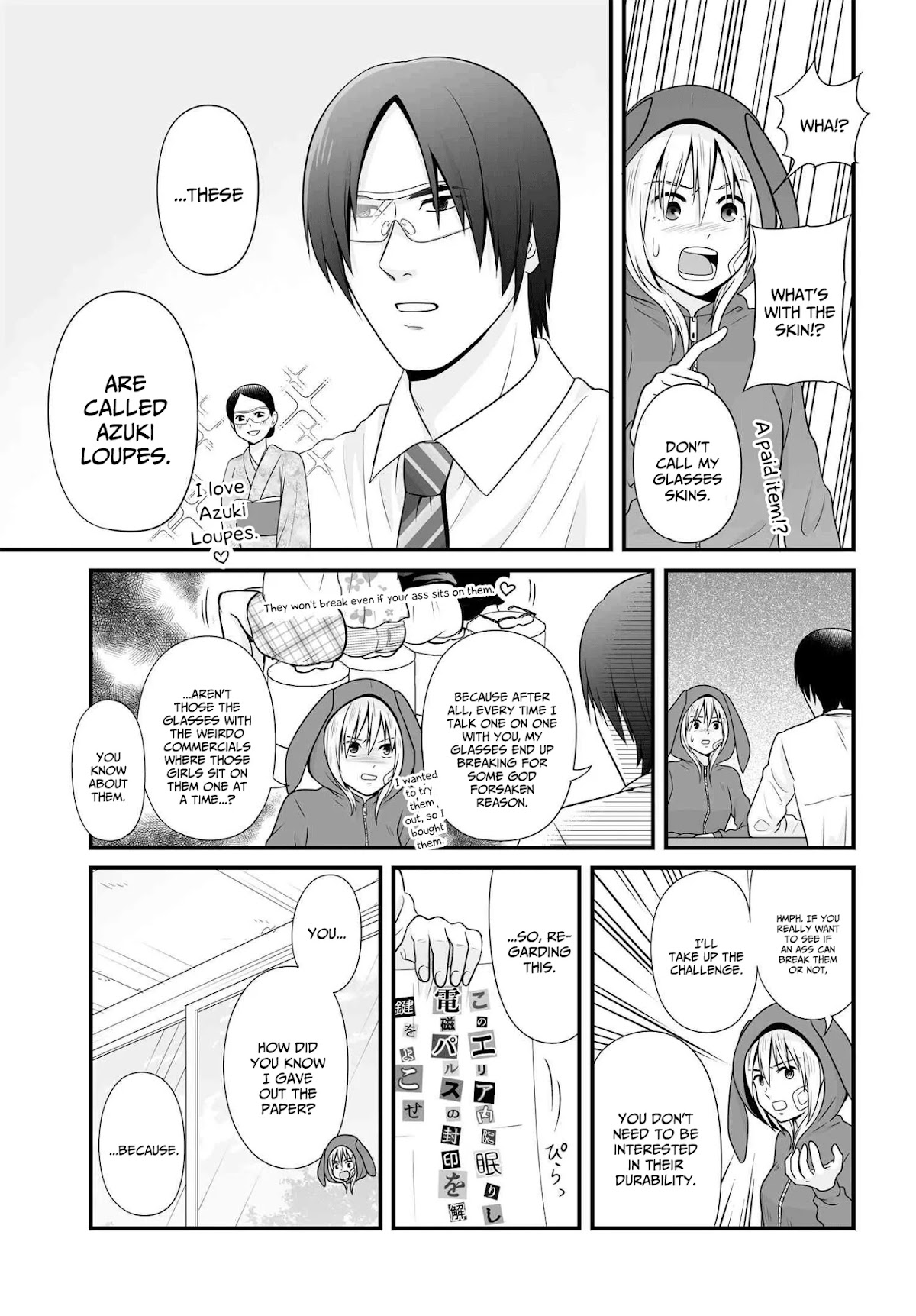 Joshikousei no Muda Zukai Chapter 92 page 3 - Chapter 92: Fighter