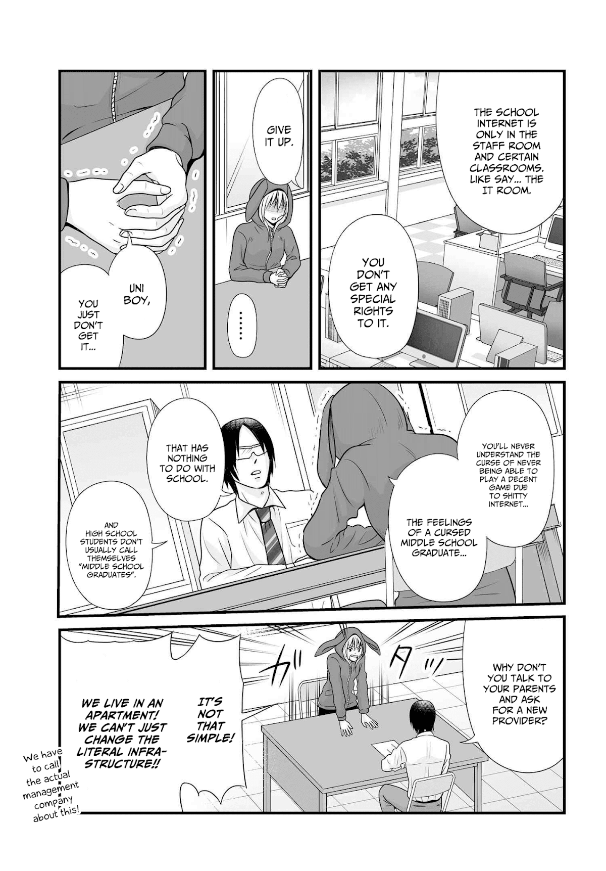 Joshikousei no Muda Zukai Chapter 92 page 7 - Chapter 92: Fighter