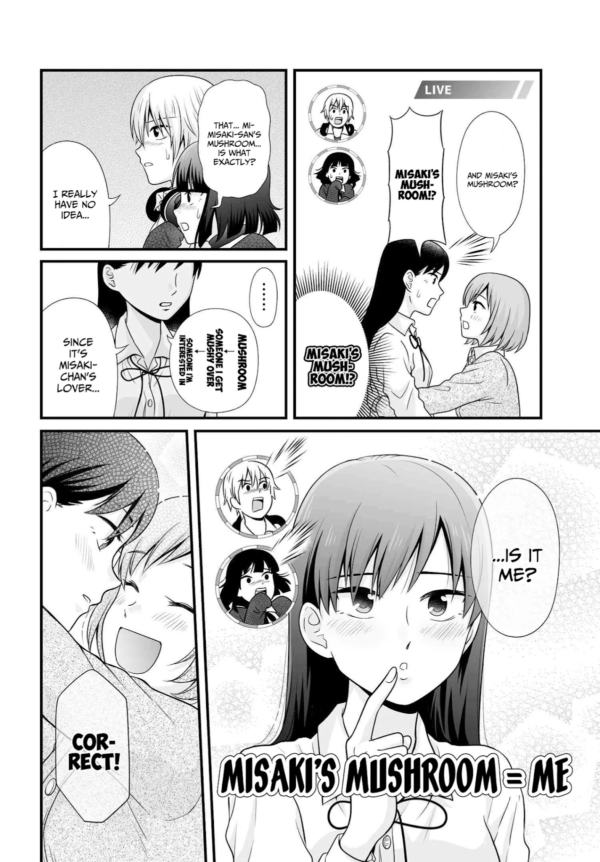 Joshikousei no Muda Zukai Chapter 93 page 12 - Chapter 93: Couple