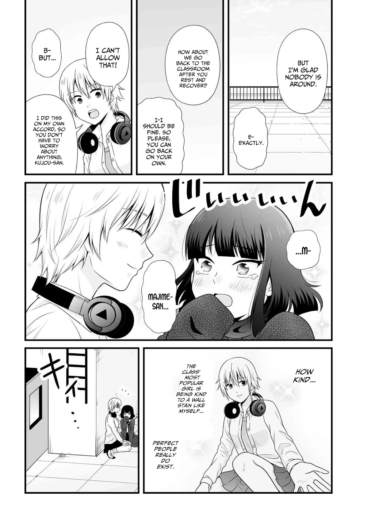 Joshikousei no Muda Zukai Chapter 93 page 2 - Chapter 93: Couple