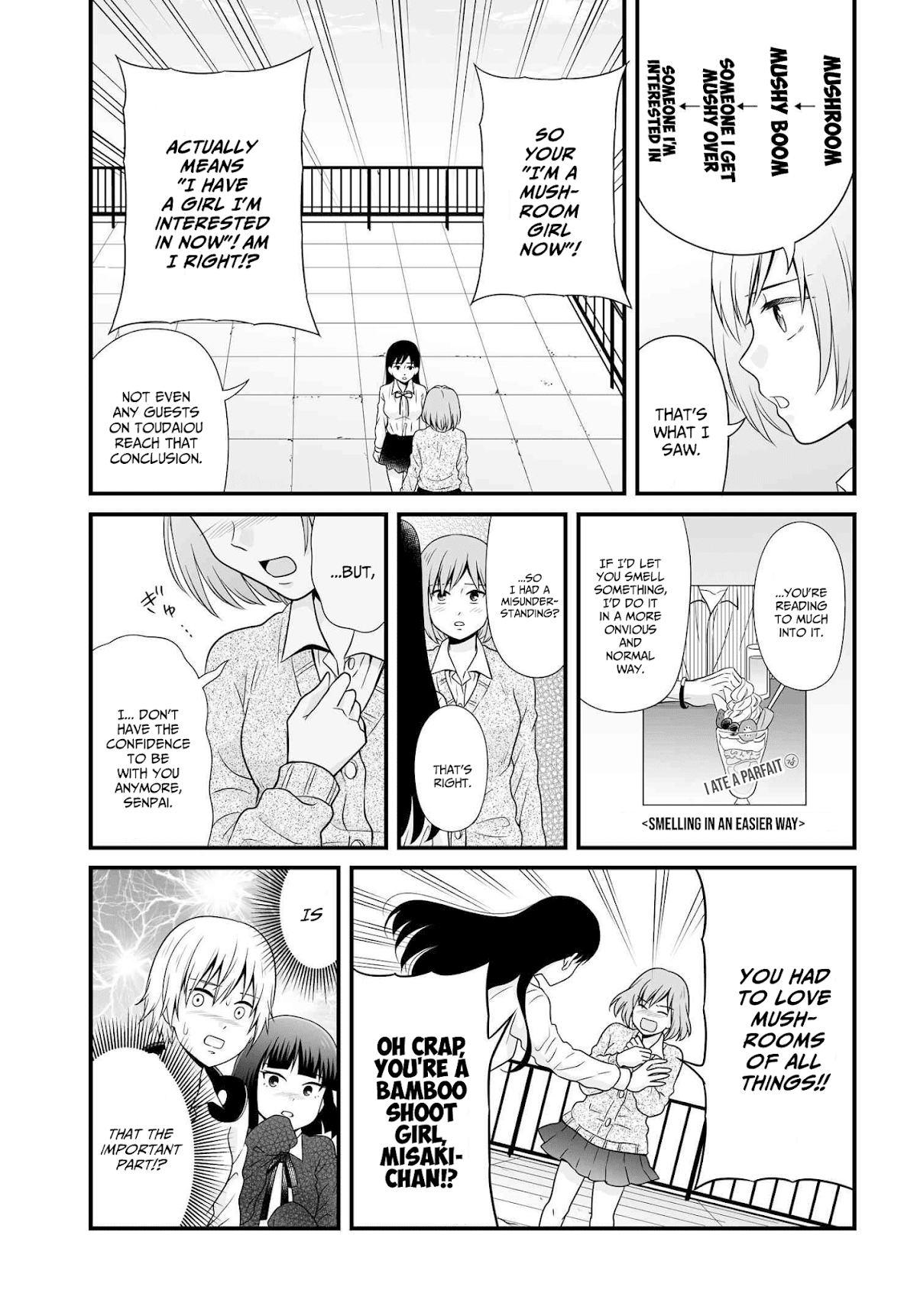 Joshikousei no Muda Zukai Chapter 93 page 5 - Chapter 93: Couple