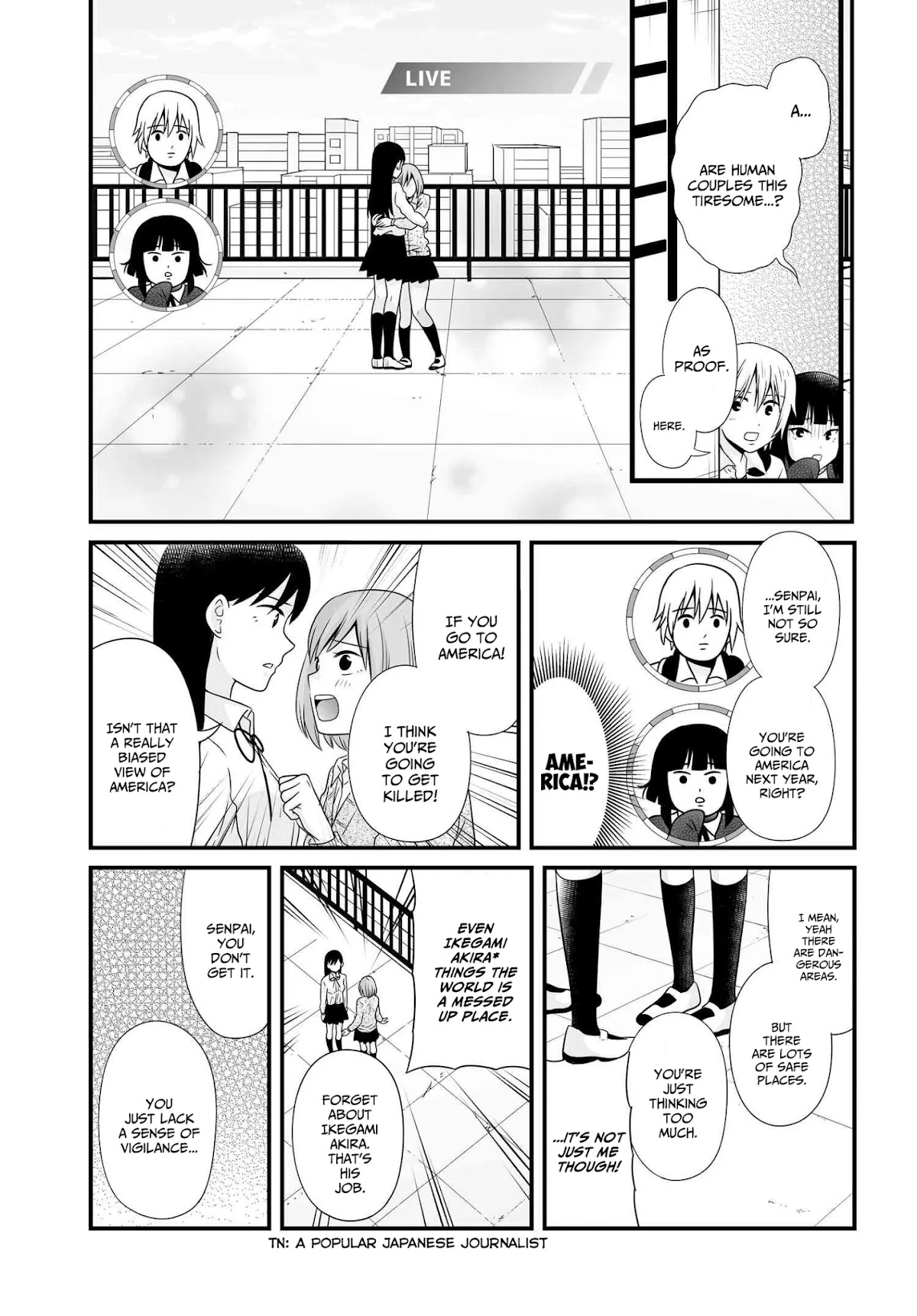 Joshikousei no Muda Zukai Chapter 93 page 7 - Chapter 93: Couple