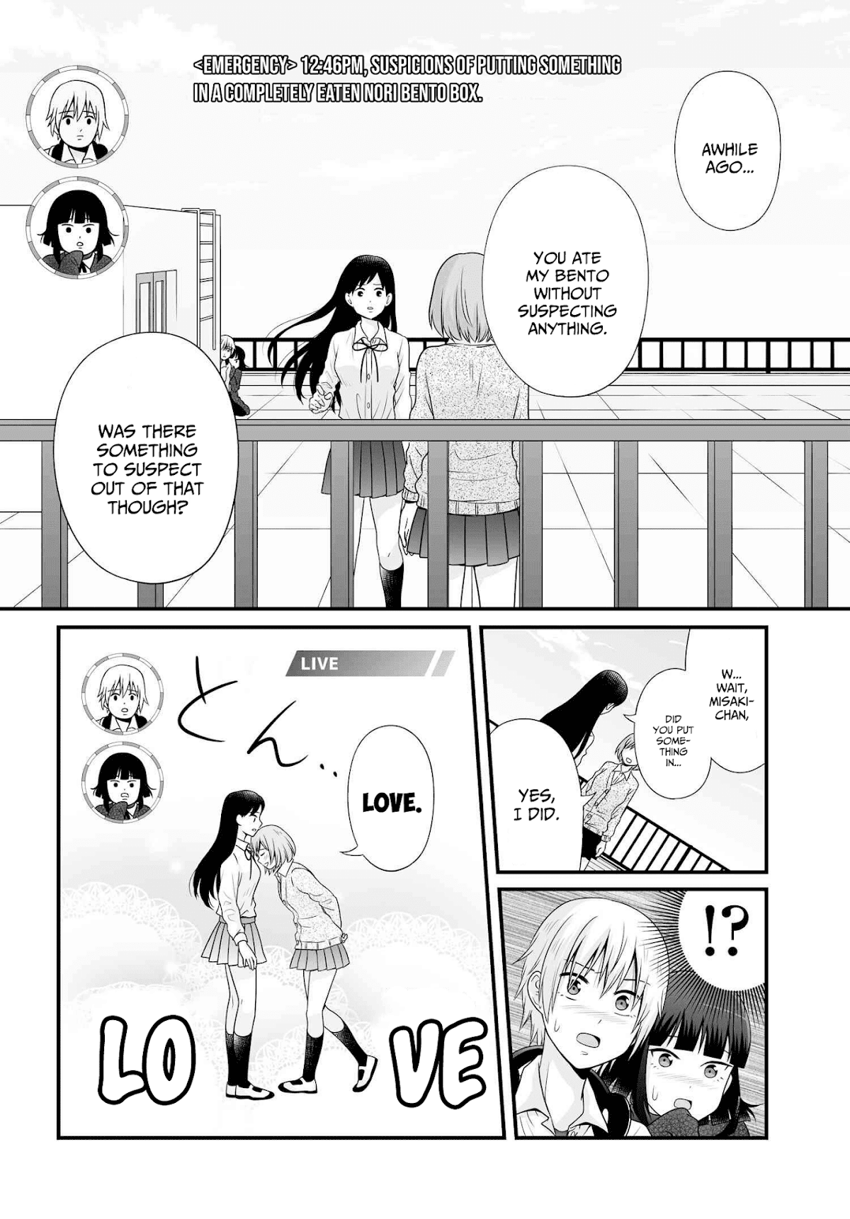 Joshikousei no Muda Zukai Chapter 93 page 8 - Chapter 93: Couple