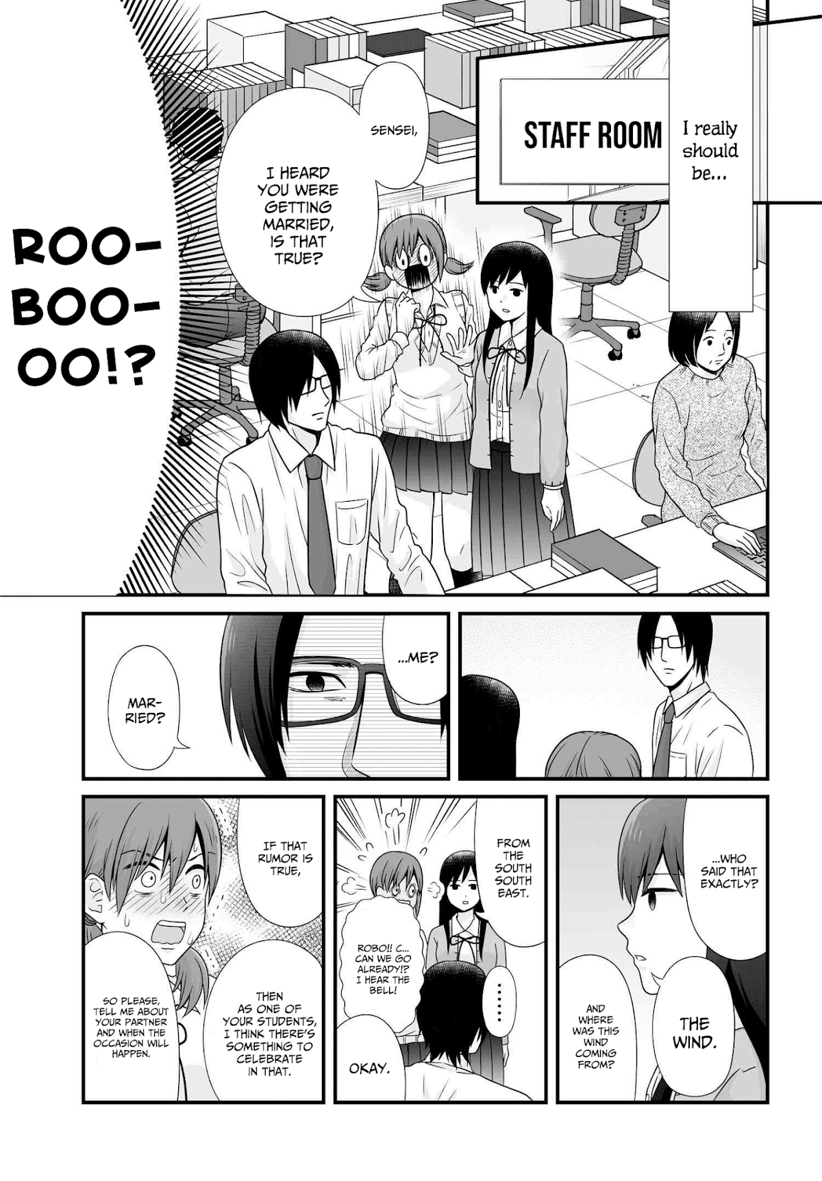 Joshikousei no Muda Zukai Chapter 94 page 11 - Chapter 94: Confession