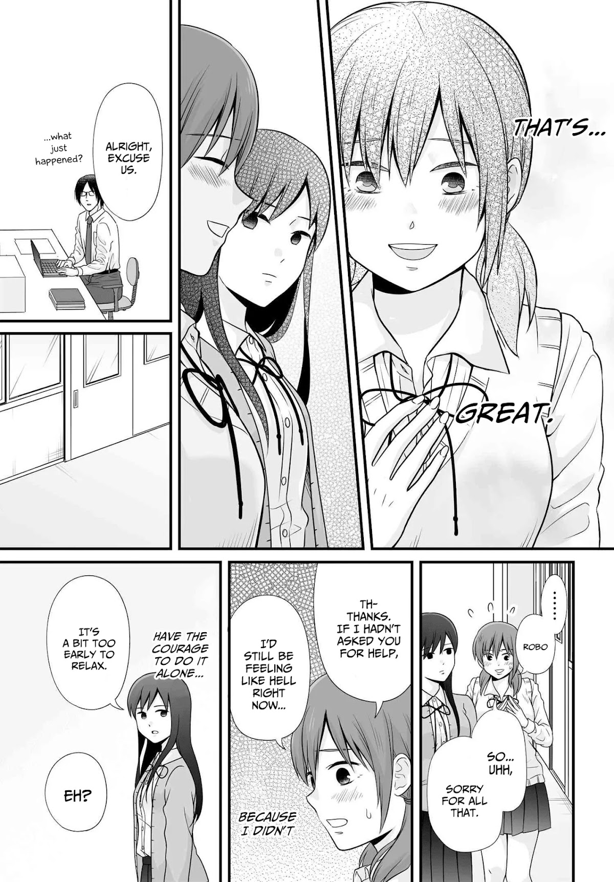 Joshikousei no Muda Zukai Chapter 94 page 15 - Chapter 94: Confession