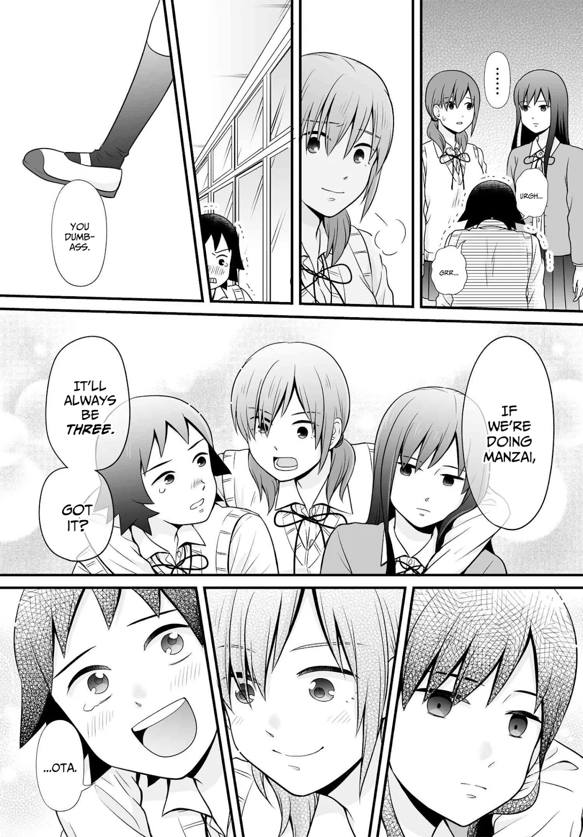 Joshikousei no Muda Zukai Chapter 94 page 18 - Chapter 94: Confession