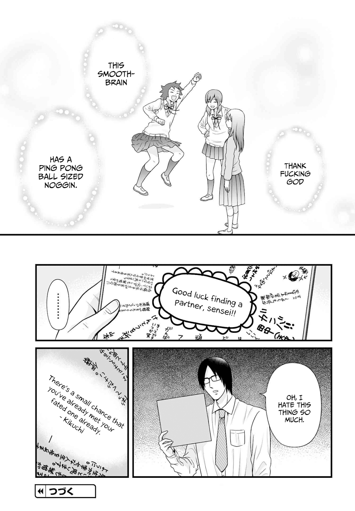 Joshikousei no Muda Zukai Chapter 94 page 19 - Chapter 94: Confession