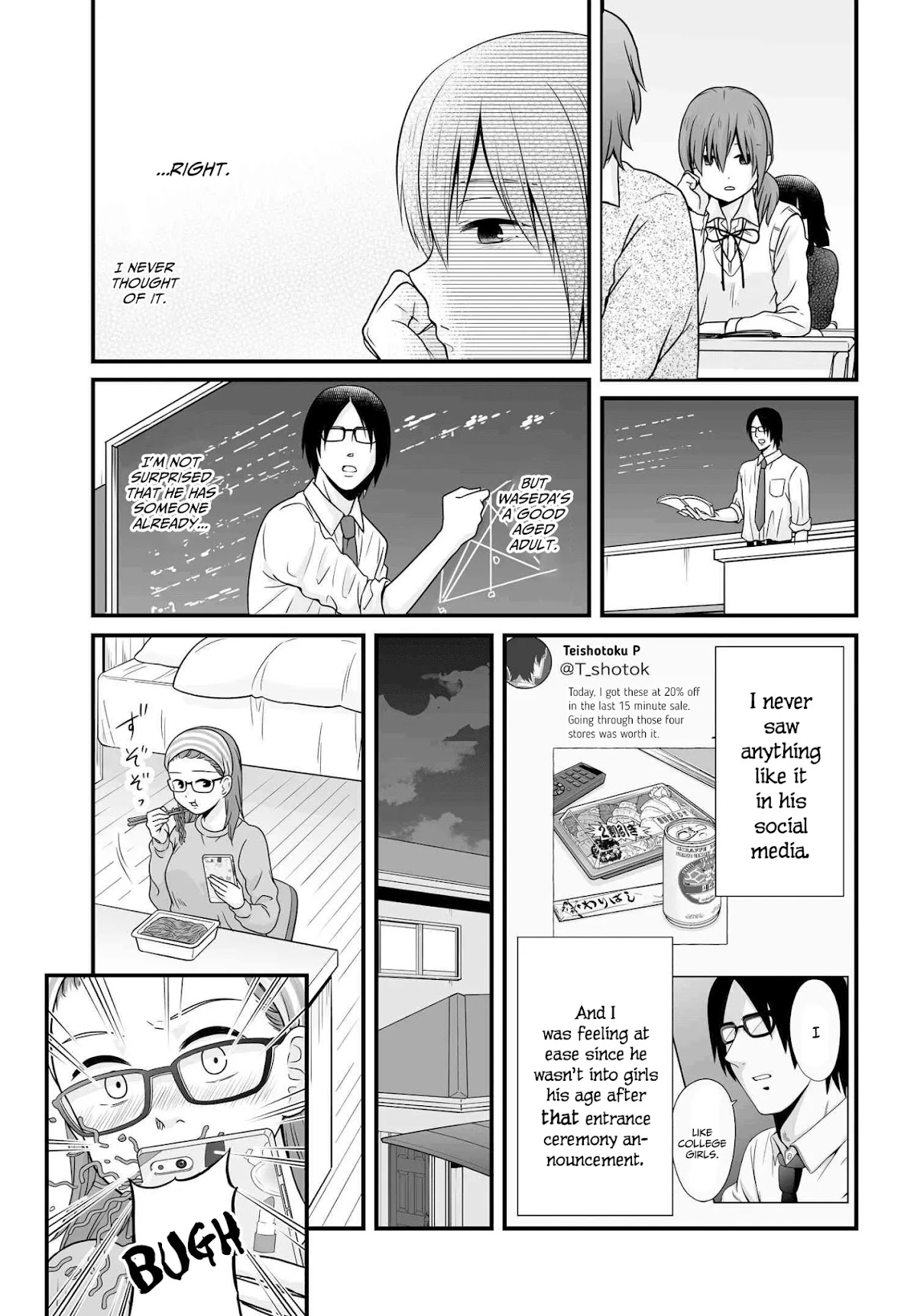 Joshikousei no Muda Zukai Chapter 94 page 3 - Chapter 94: Confession