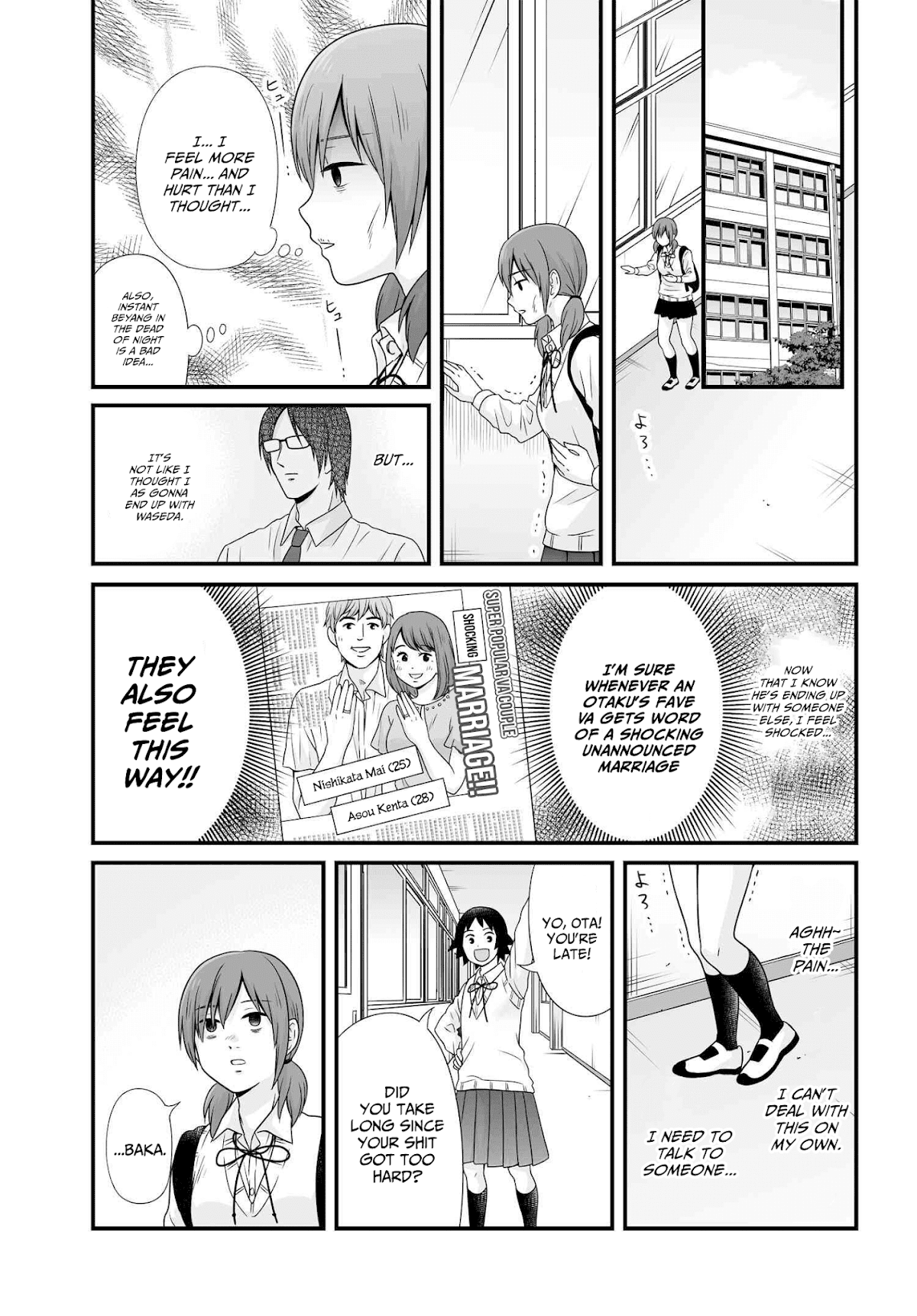 Joshikousei no Muda Zukai Chapter 94 page 5 - Chapter 94: Confession