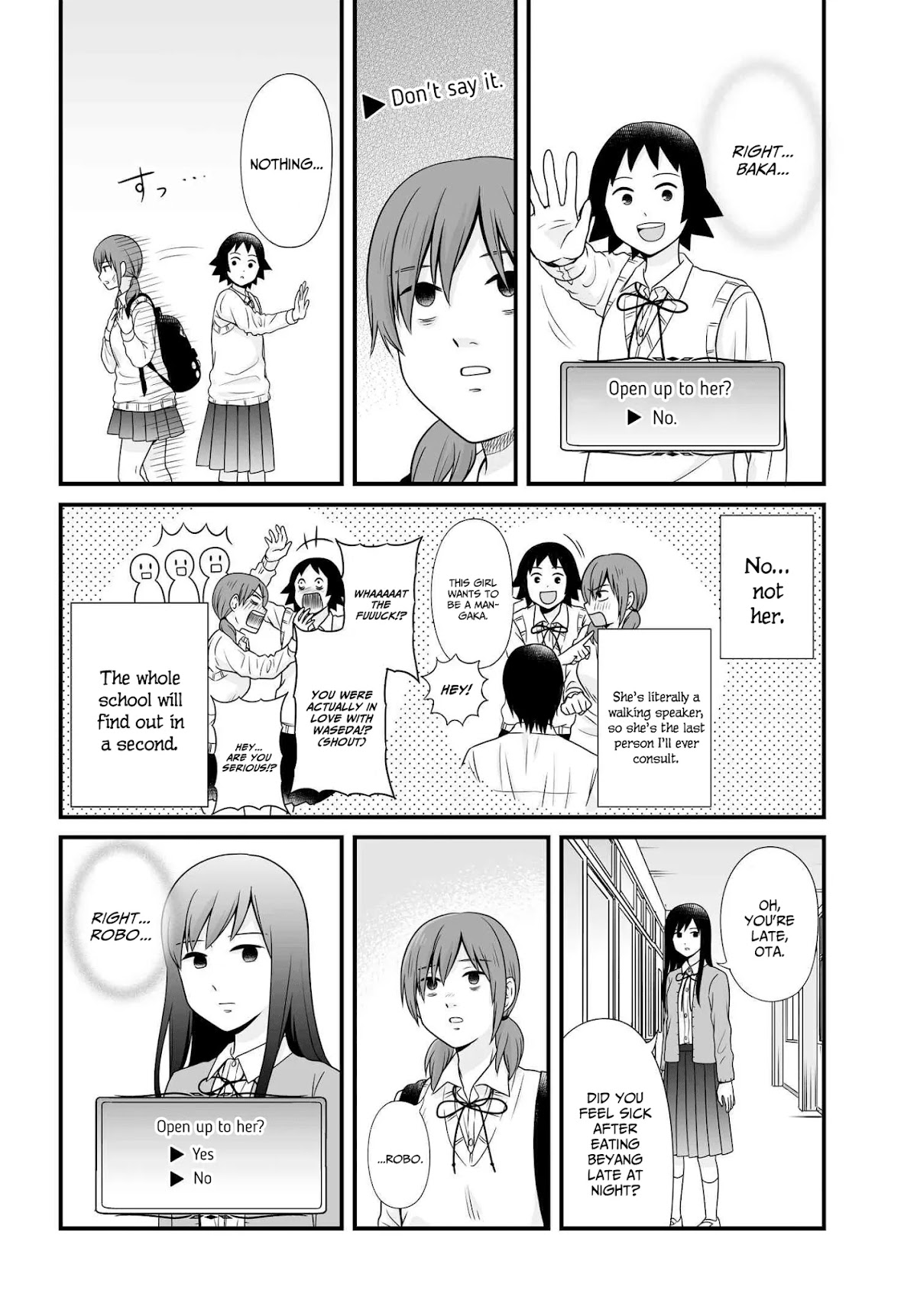 Joshikousei no Muda Zukai Chapter 94 page 6 - Chapter 94: Confession