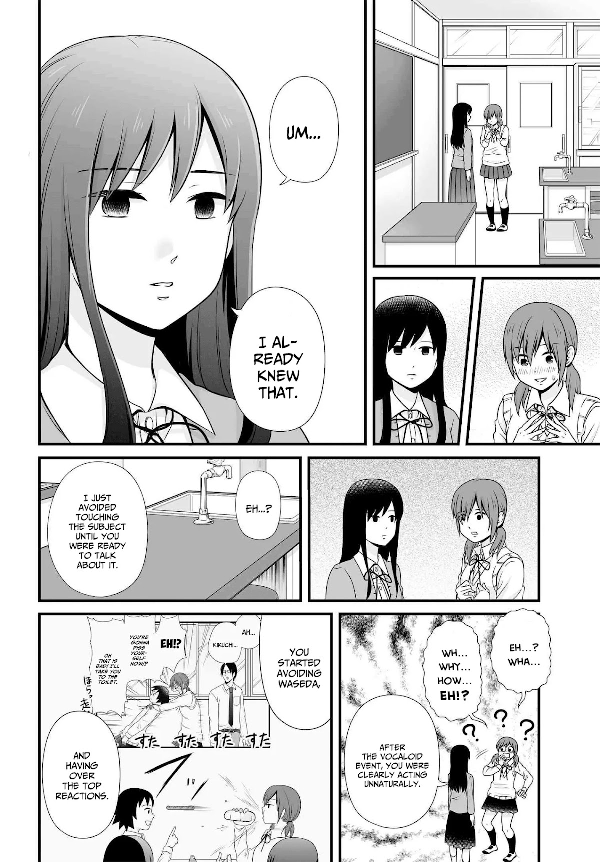 Joshikousei no Muda Zukai Chapter 94 page 8 - Chapter 94: Confession