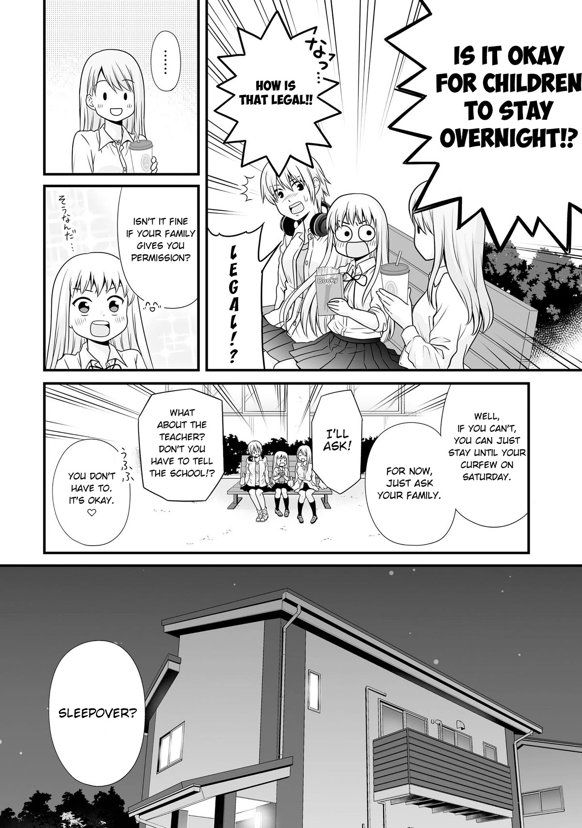 Joshikousei no Muda Zukai Chapter 95 page 2 - Chapter 95: Sleepover