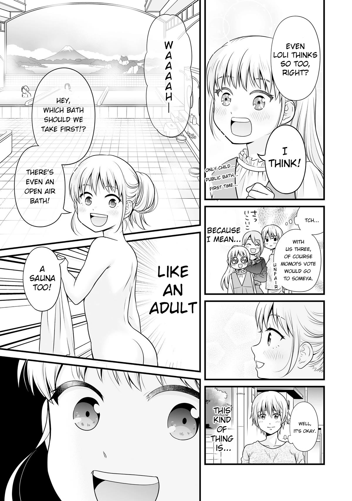 Joshikousei no Muda Zukai Chapter 95 page 9 - Chapter 95: Sleepover