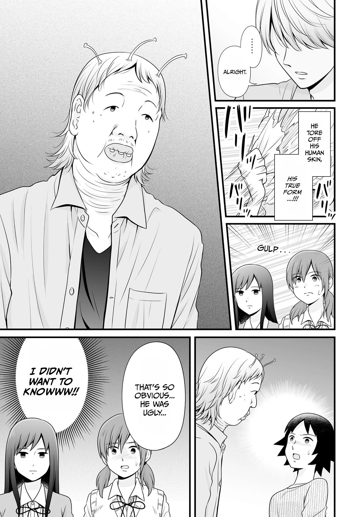 Joshikousei no Muda Zukai Chapter 96 page 13 - Chapter 96: If