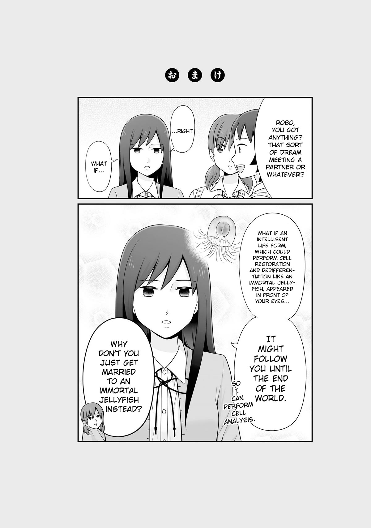 Joshikousei no Muda Zukai Chapter 96 page 16 - Chapter 96: If