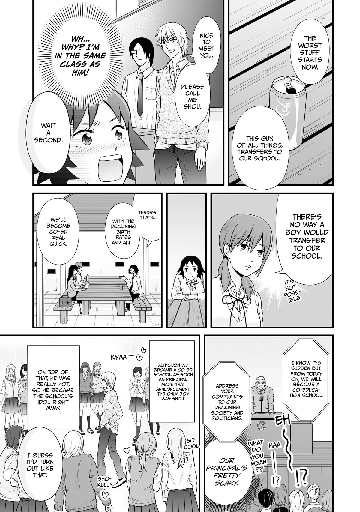 Joshikousei no Muda Zukai Chapter 96 page 5 - Chapter 96: If