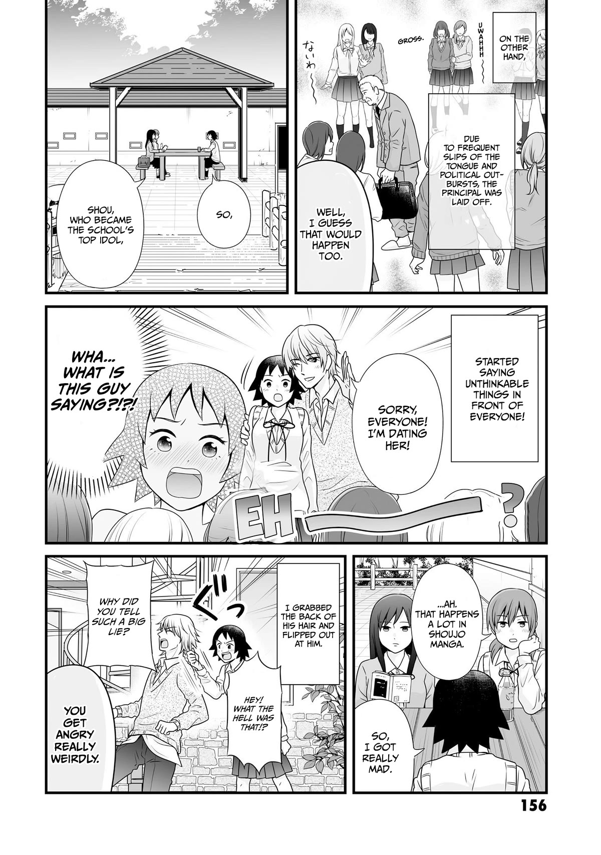 Joshikousei no Muda Zukai Chapter 96 page 6 - Chapter 96: If