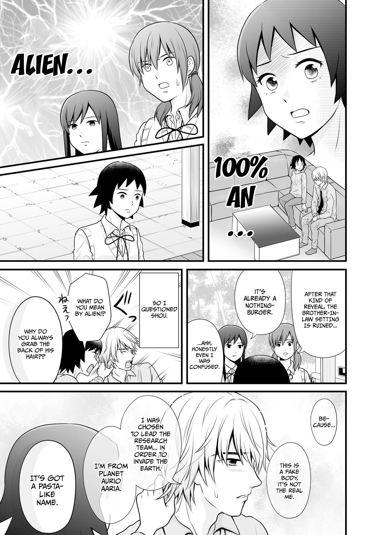 Joshikousei no Muda Zukai Chapter 96 page 9 - Chapter 96: If