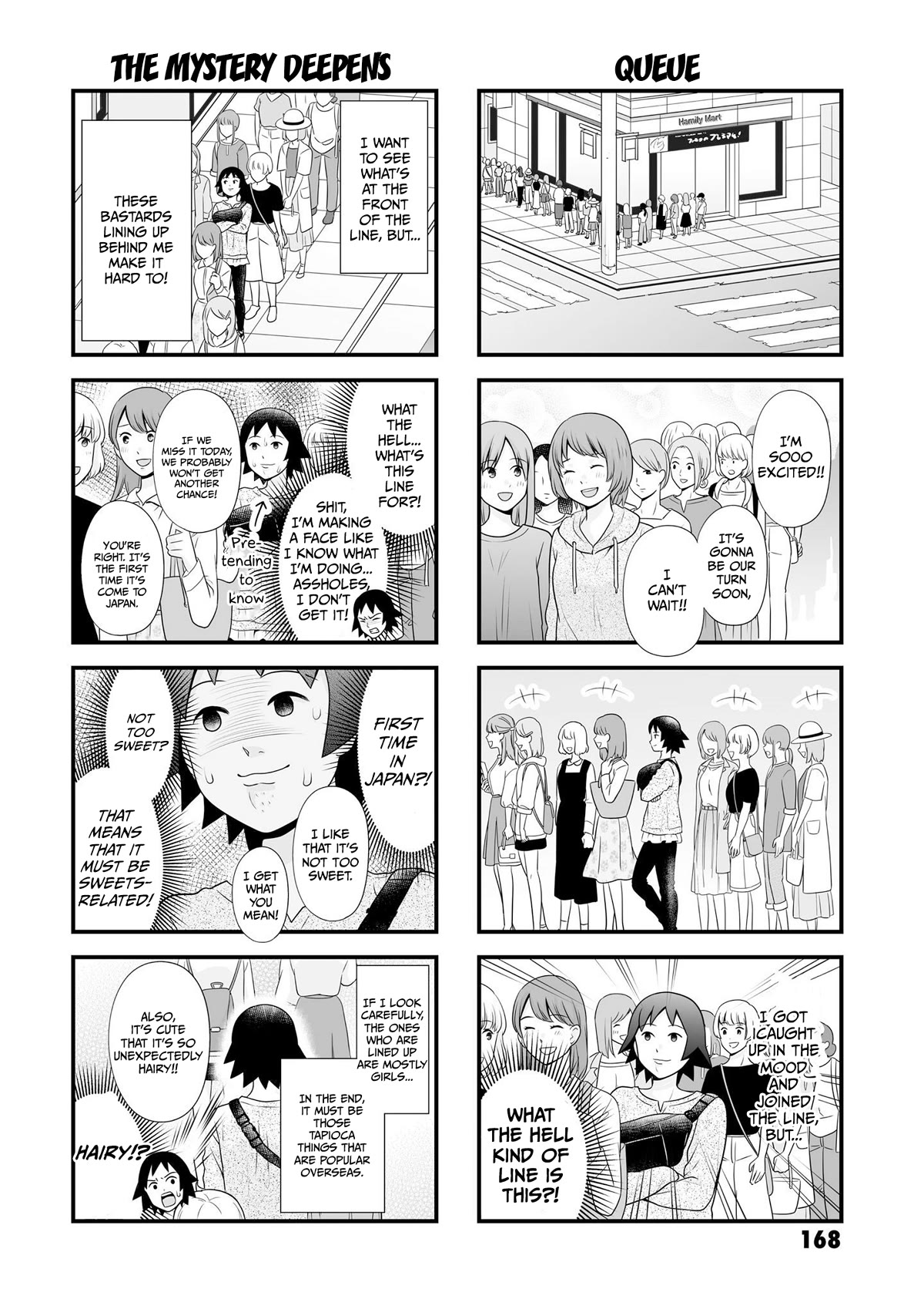 Joshikousei no Muda Zukai Chapter 97 page 2 - Chapter 97: Extra manga