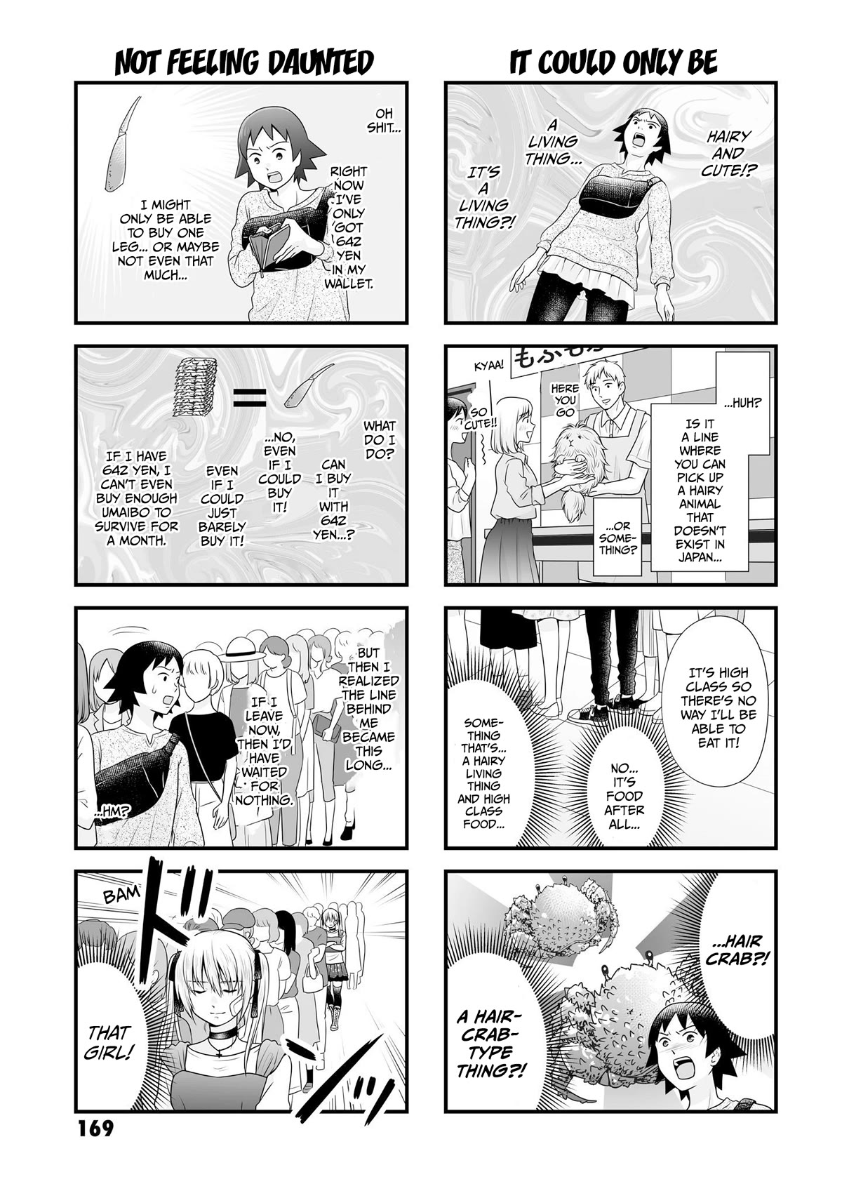 Joshikousei no Muda Zukai Chapter 97 page 3 - Chapter 97: Extra manga