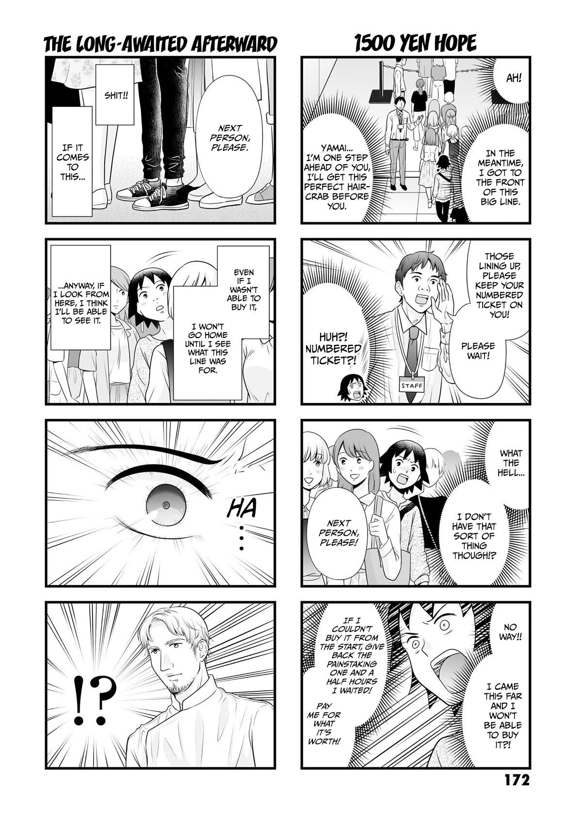 Joshikousei no Muda Zukai Chapter 97 page 6 - Chapter 97: Extra manga