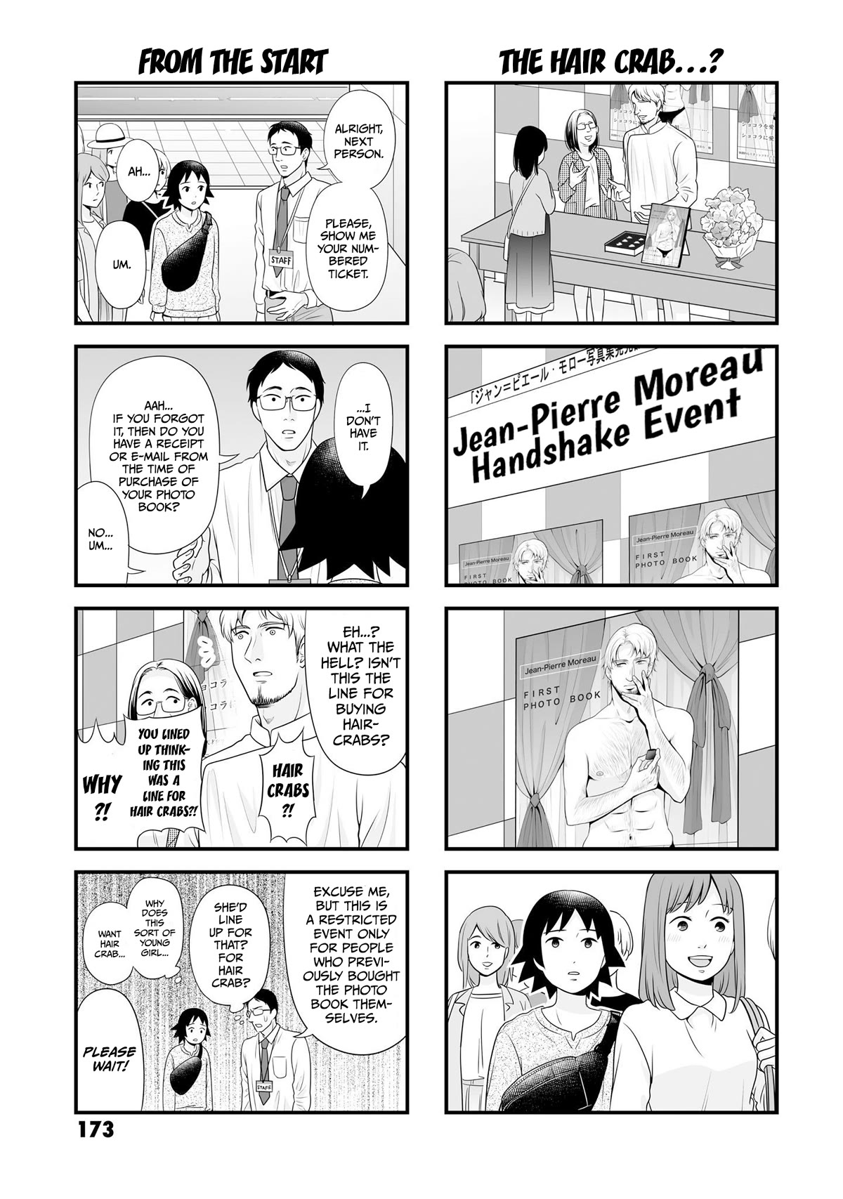 Joshikousei no Muda Zukai Chapter 97 page 7 - Chapter 97: Extra manga