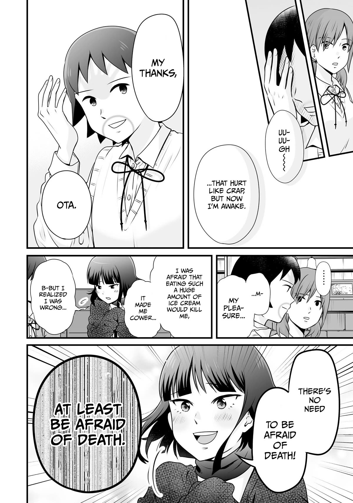 Joshikousei no Muda Zukai Chapter 98 page 16 - Chapter 98: Challenge
