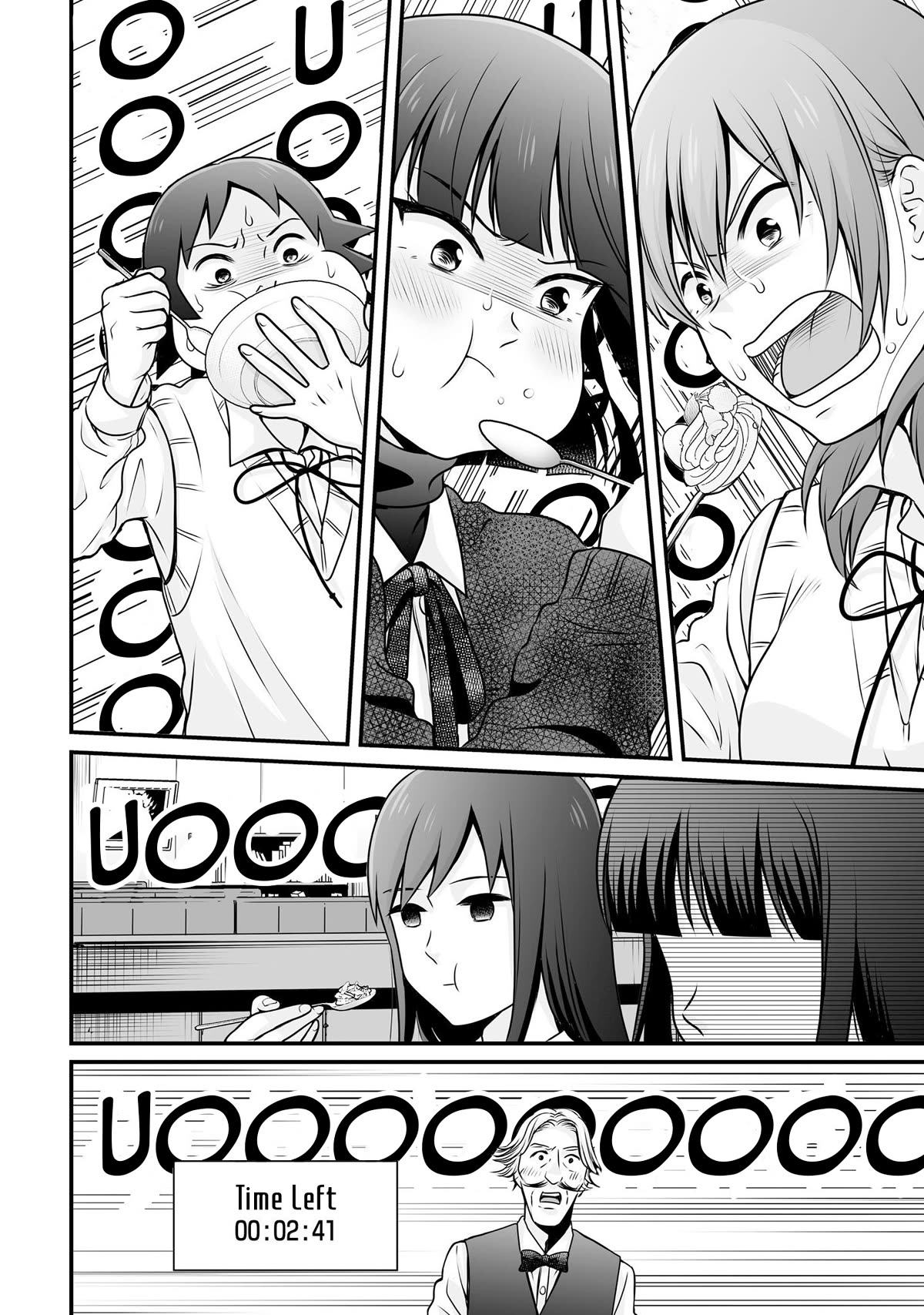 Joshikousei no Muda Zukai Chapter 98 page 18 - Chapter 98: Challenge