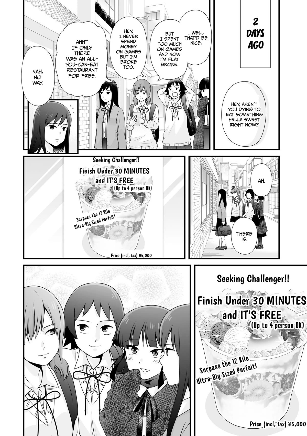 Joshikousei no Muda Zukai Chapter 98 page 2 - Chapter 98: Challenge