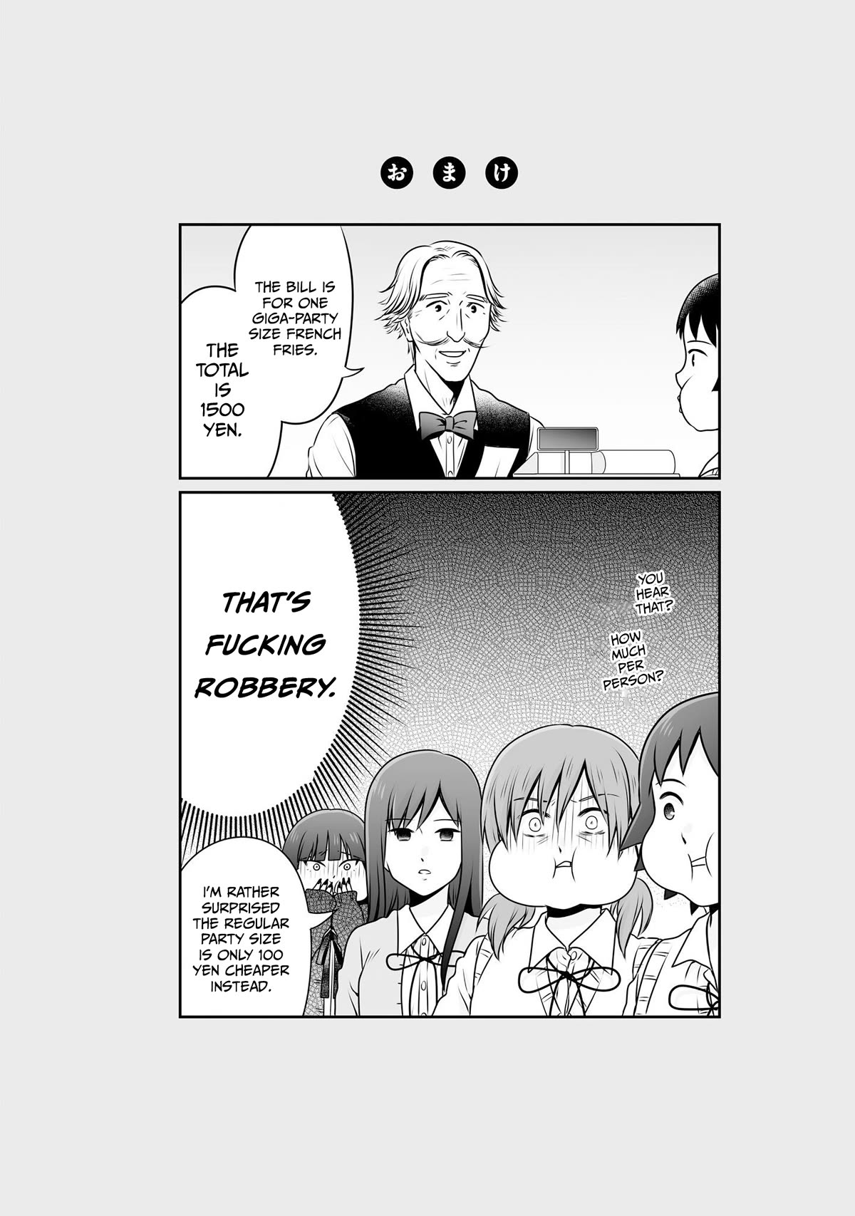 Joshikousei no Muda Zukai Chapter 98 page 28 - Chapter 98: Challenge