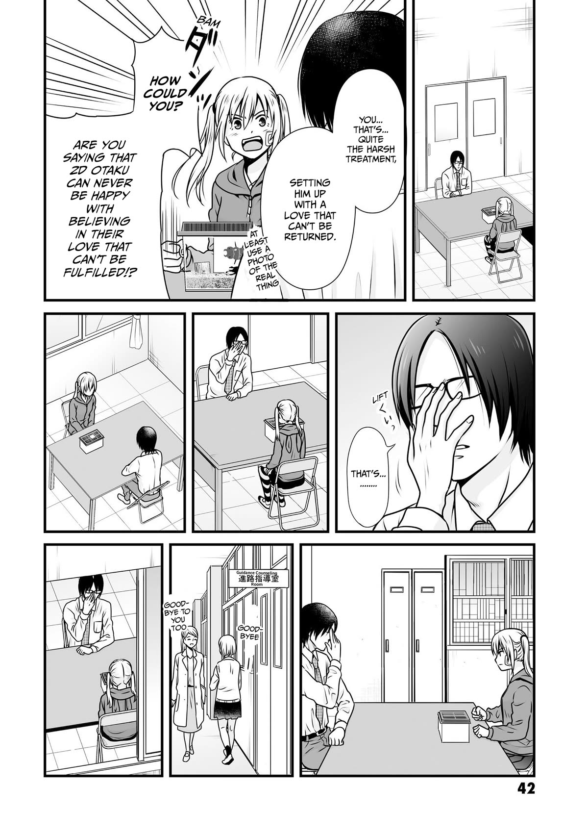 Joshikousei no Muda Zukai Chapter 99 page 10 - Chapter 99: Will