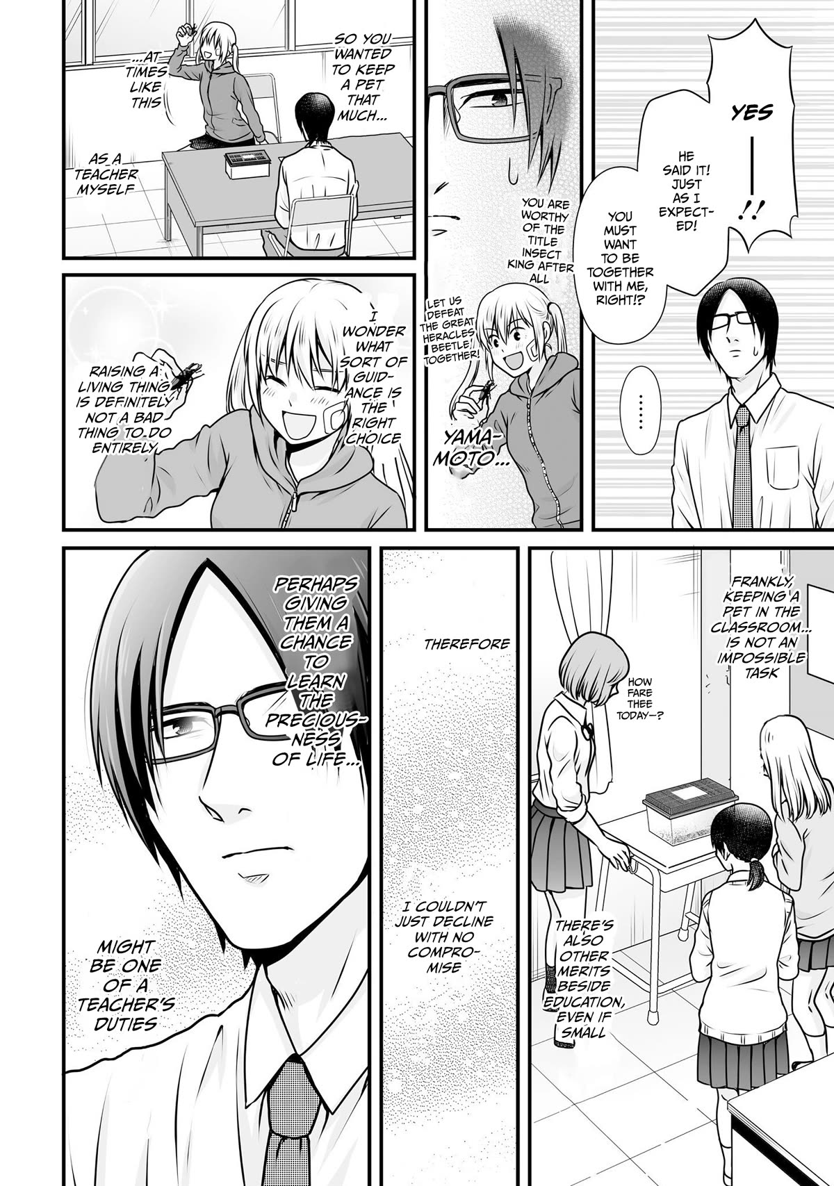 Joshikousei no Muda Zukai Chapter 99 page 14 - Chapter 99: Will