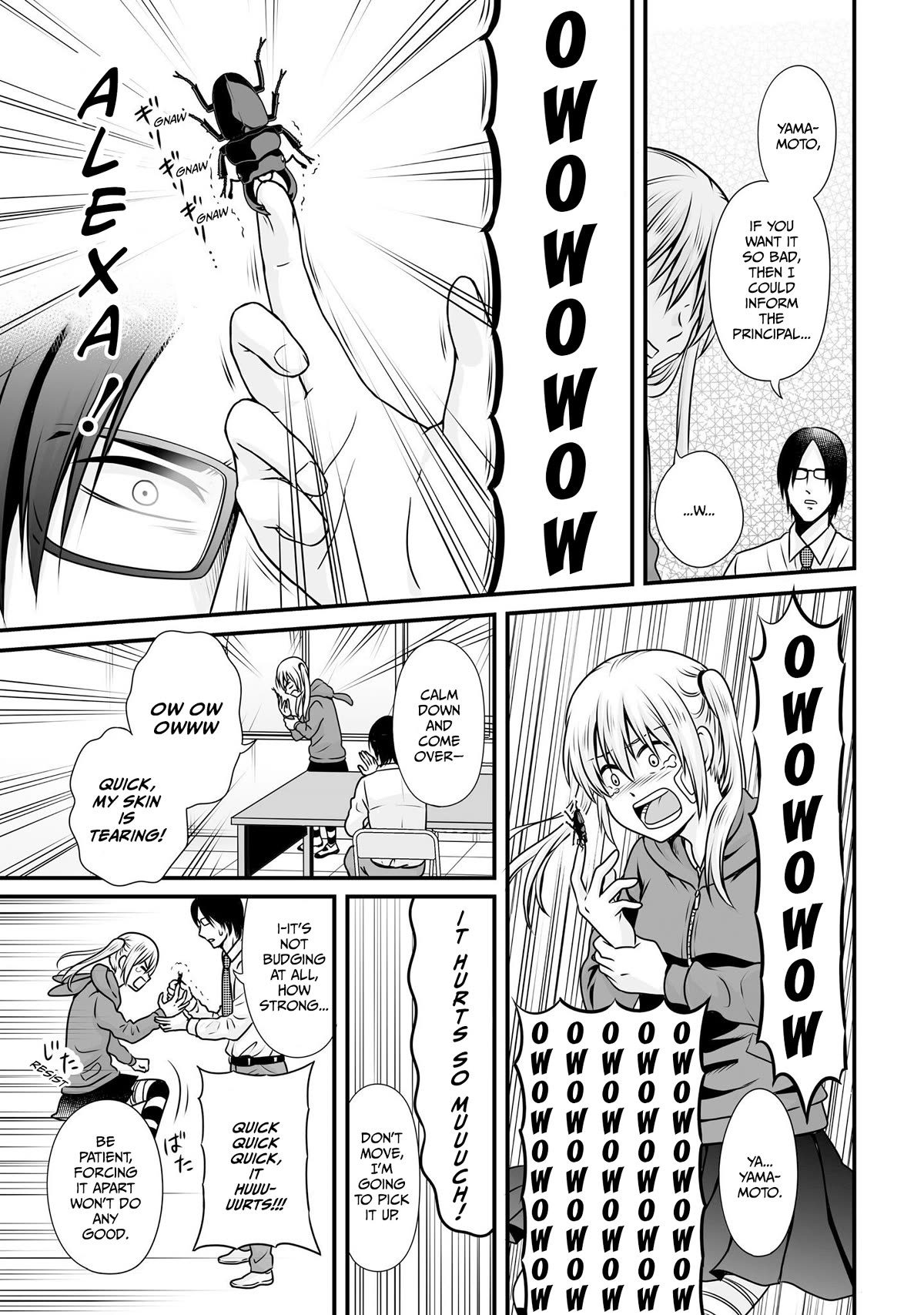 Joshikousei no Muda Zukai Chapter 99 page 15 - Chapter 99: Will