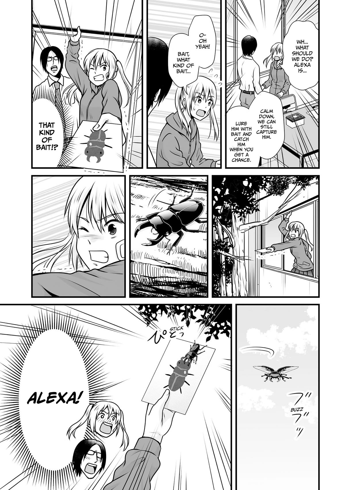Joshikousei no Muda Zukai Chapter 99 page 17 - Chapter 99: Will
