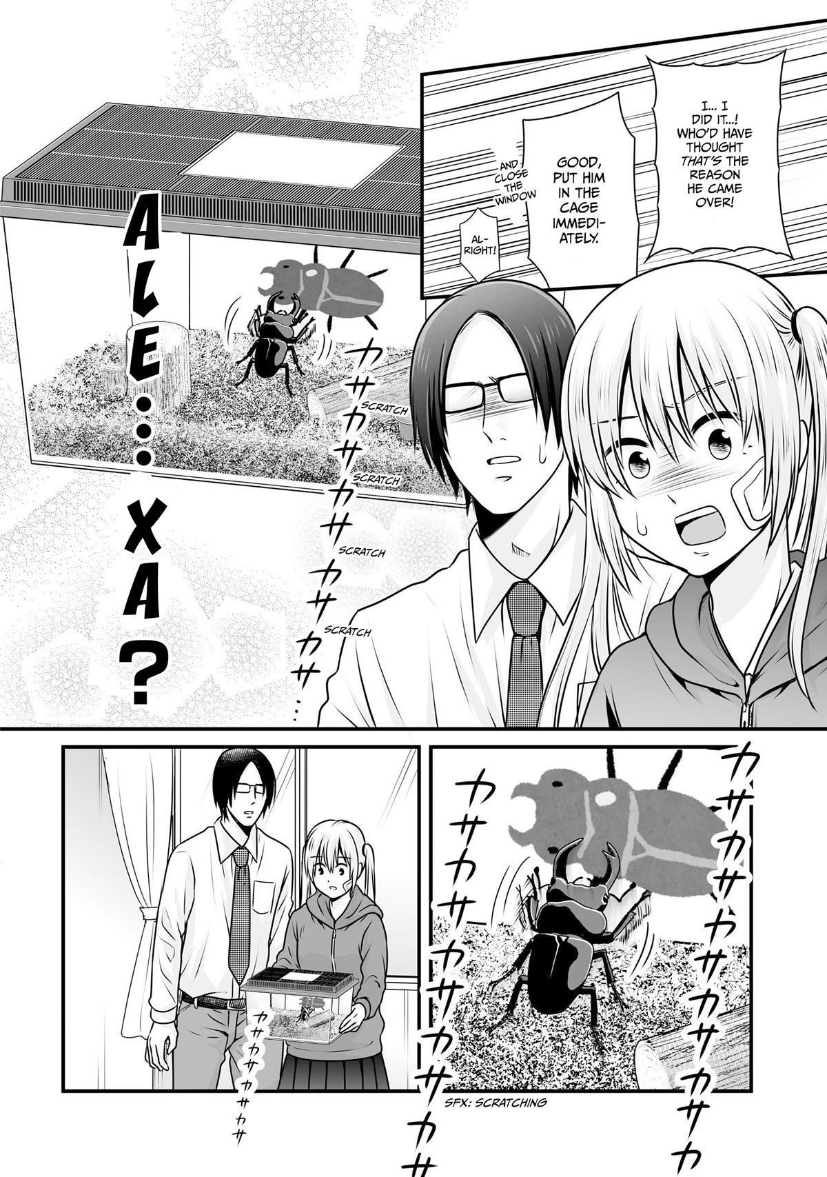 Joshikousei no Muda Zukai Chapter 99 page 18 - Chapter 99: Will