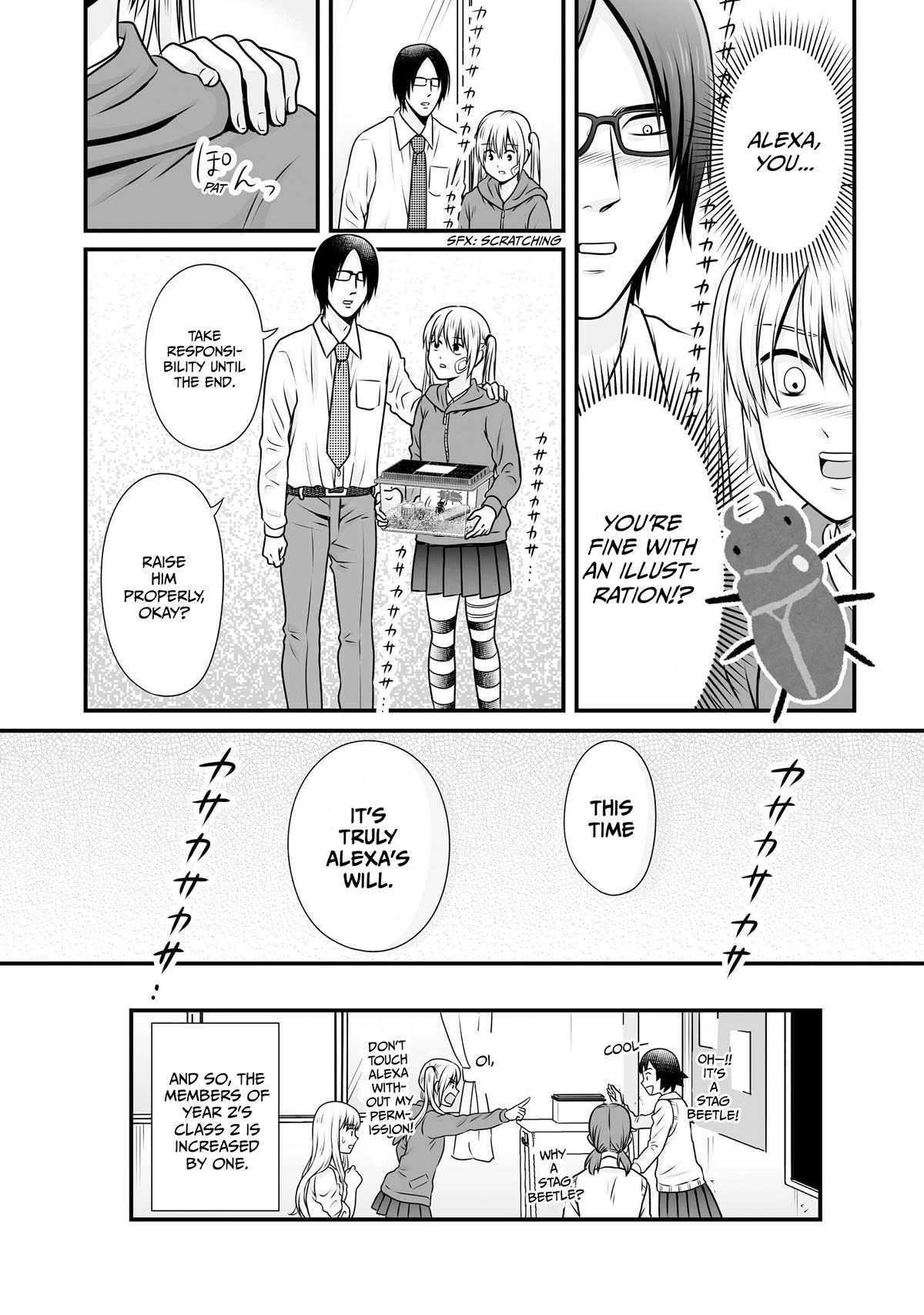 Joshikousei no Muda Zukai Chapter 99 page 19 - Chapter 99: Will