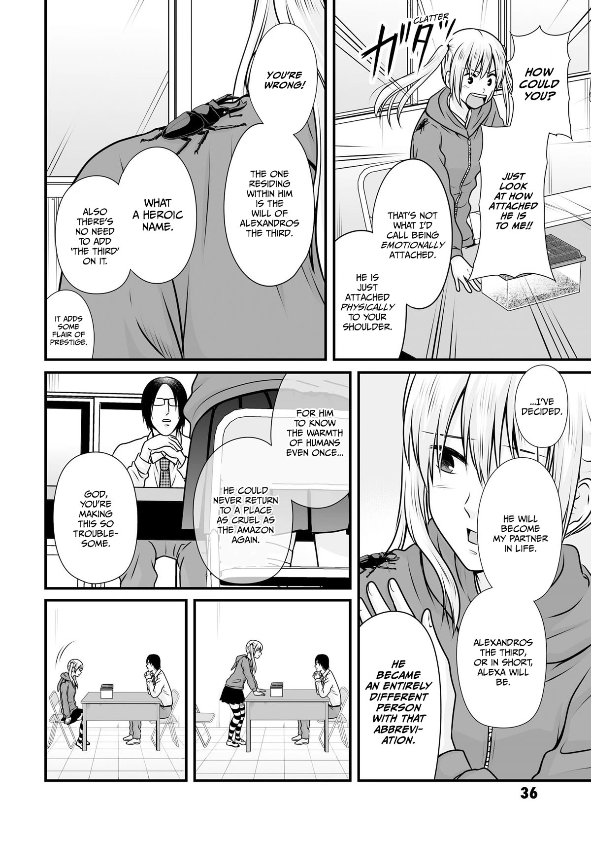Joshikousei no Muda Zukai Chapter 99 page 4 - Chapter 99: Will