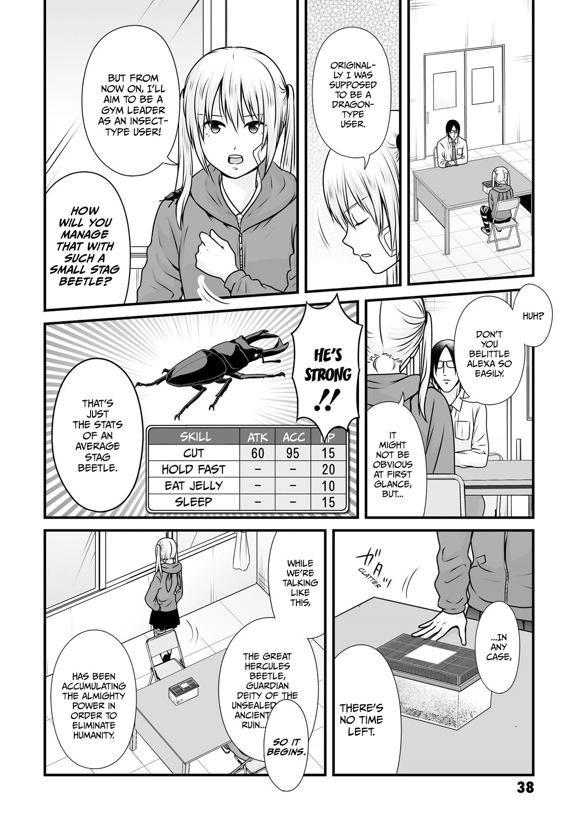 Joshikousei no Muda Zukai Chapter 99 page 6 - Chapter 99: Will
