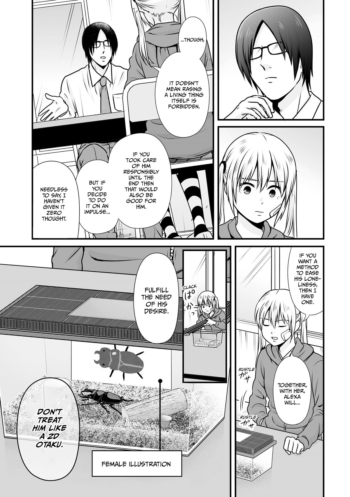 Joshikousei no Muda Zukai Chapter 99 page 9 - Chapter 99: Will