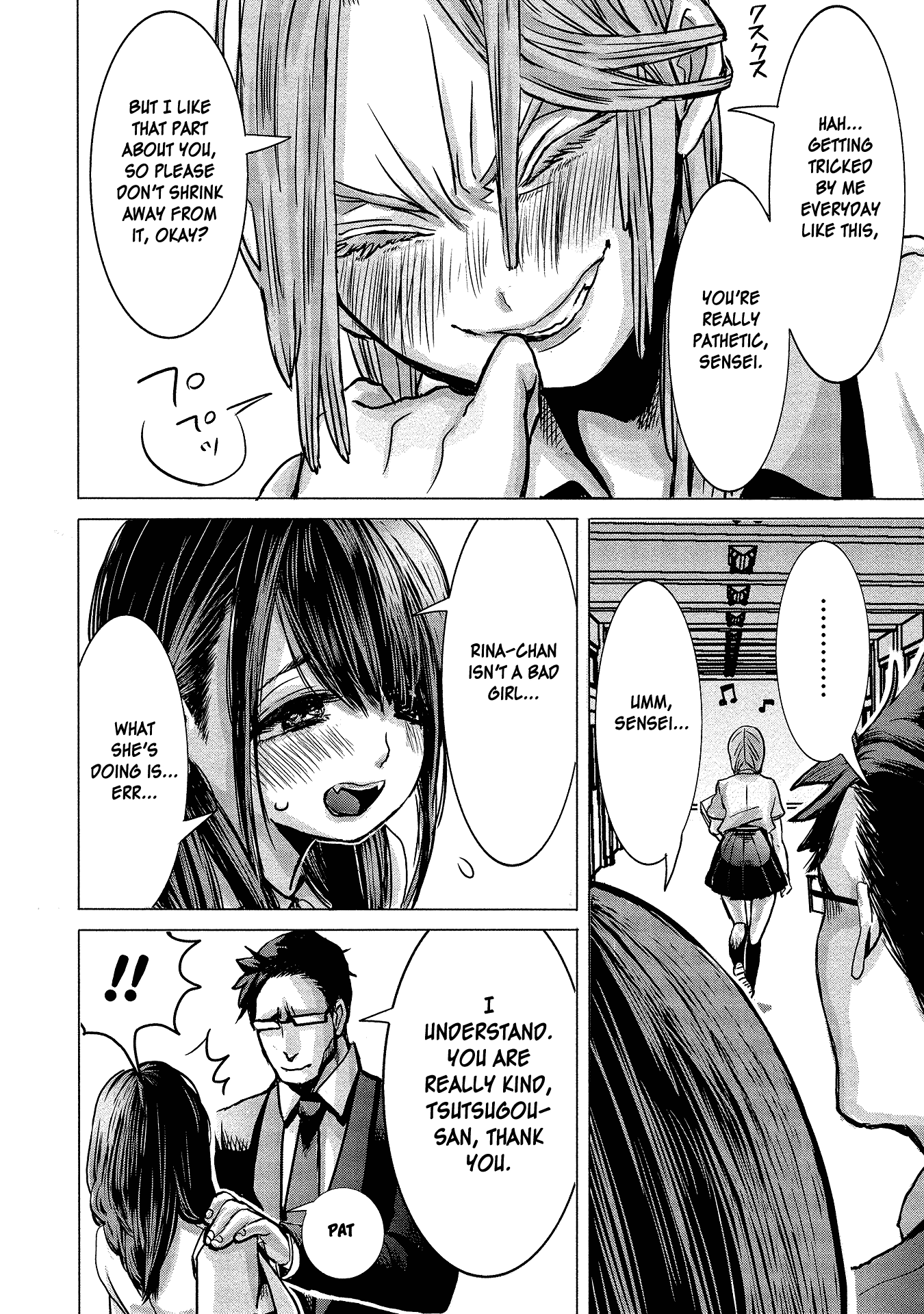 Joshikousei to Seishokusha-san Chapter 1 page 18 - Chapter 1