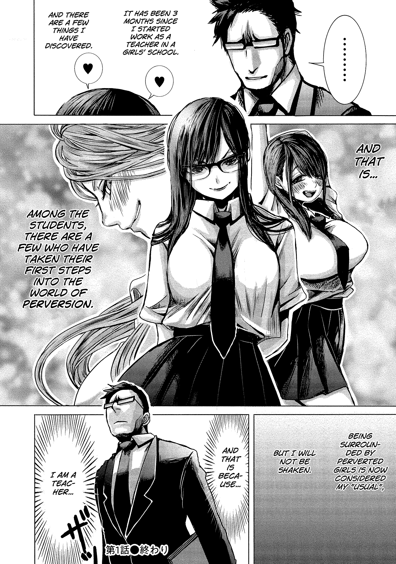 Joshikousei to Seishokusha-san Chapter 1 page 20 - Chapter 1
